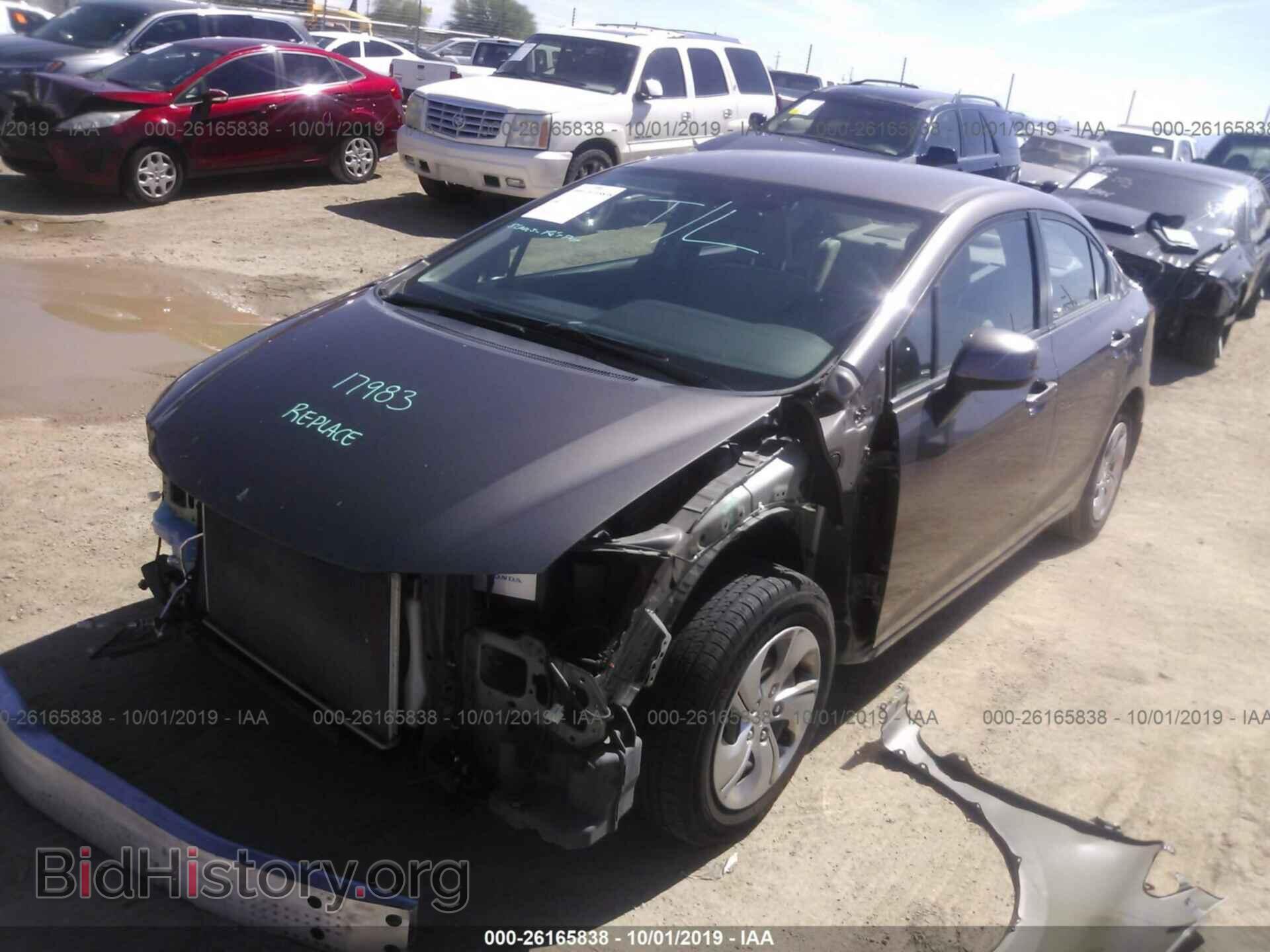 2013 HONDA CIVIC - VIN: 19XFB2F52DE098870 - Фото 2