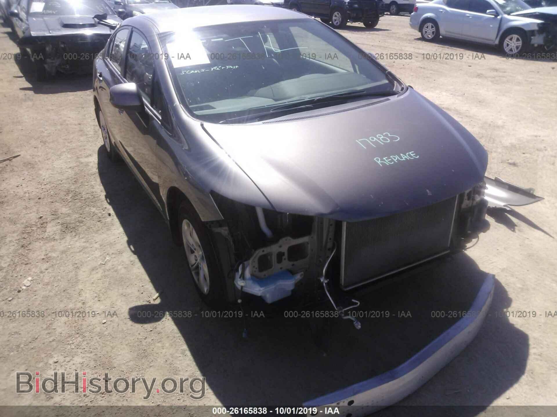 2013 HONDA CIVIC - VIN: 19XFB2F52DE098870 - Фото 6