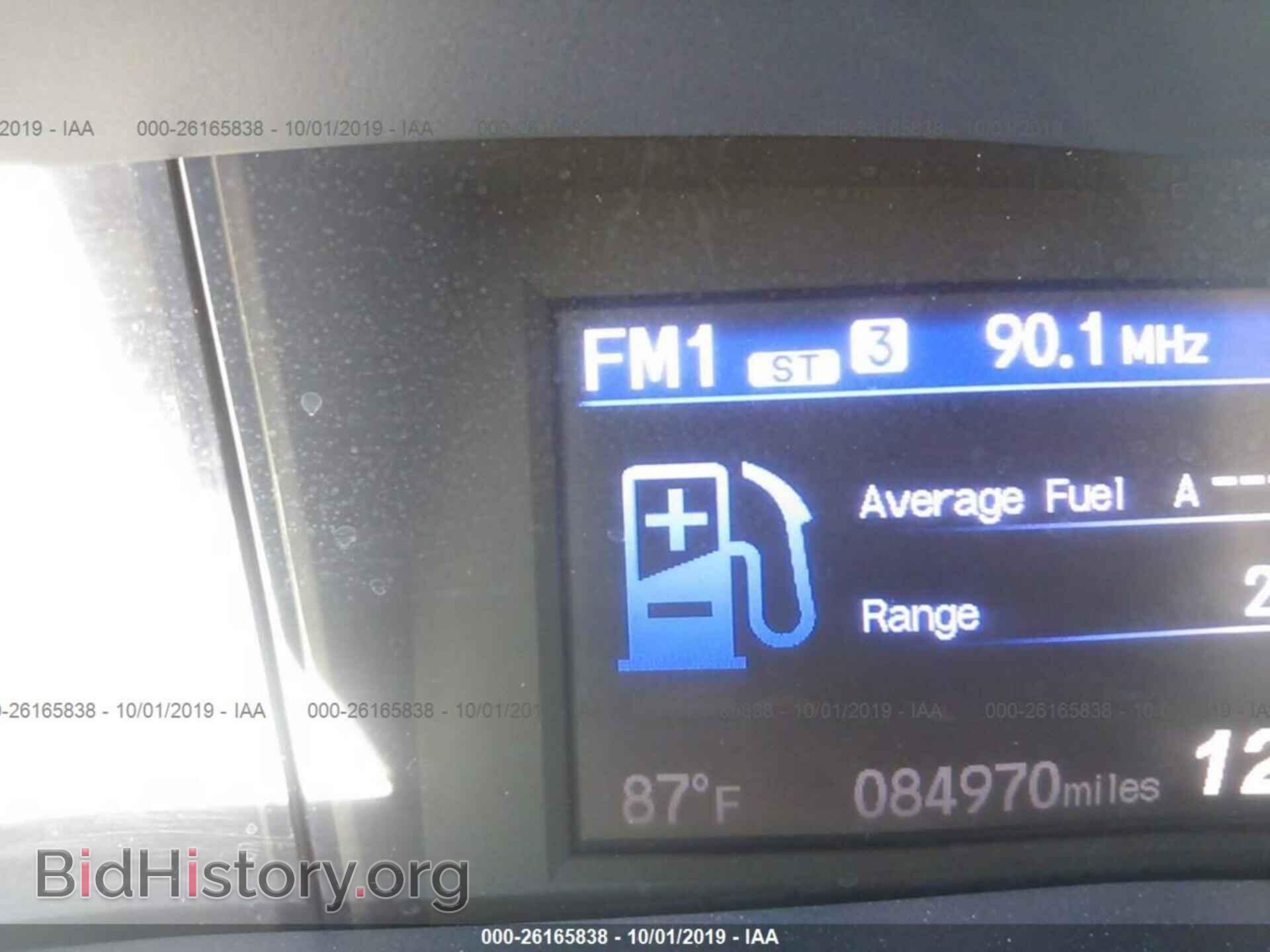 2013 HONDA CIVIC - VIN: 19XFB2F52DE098870 - Фото 7