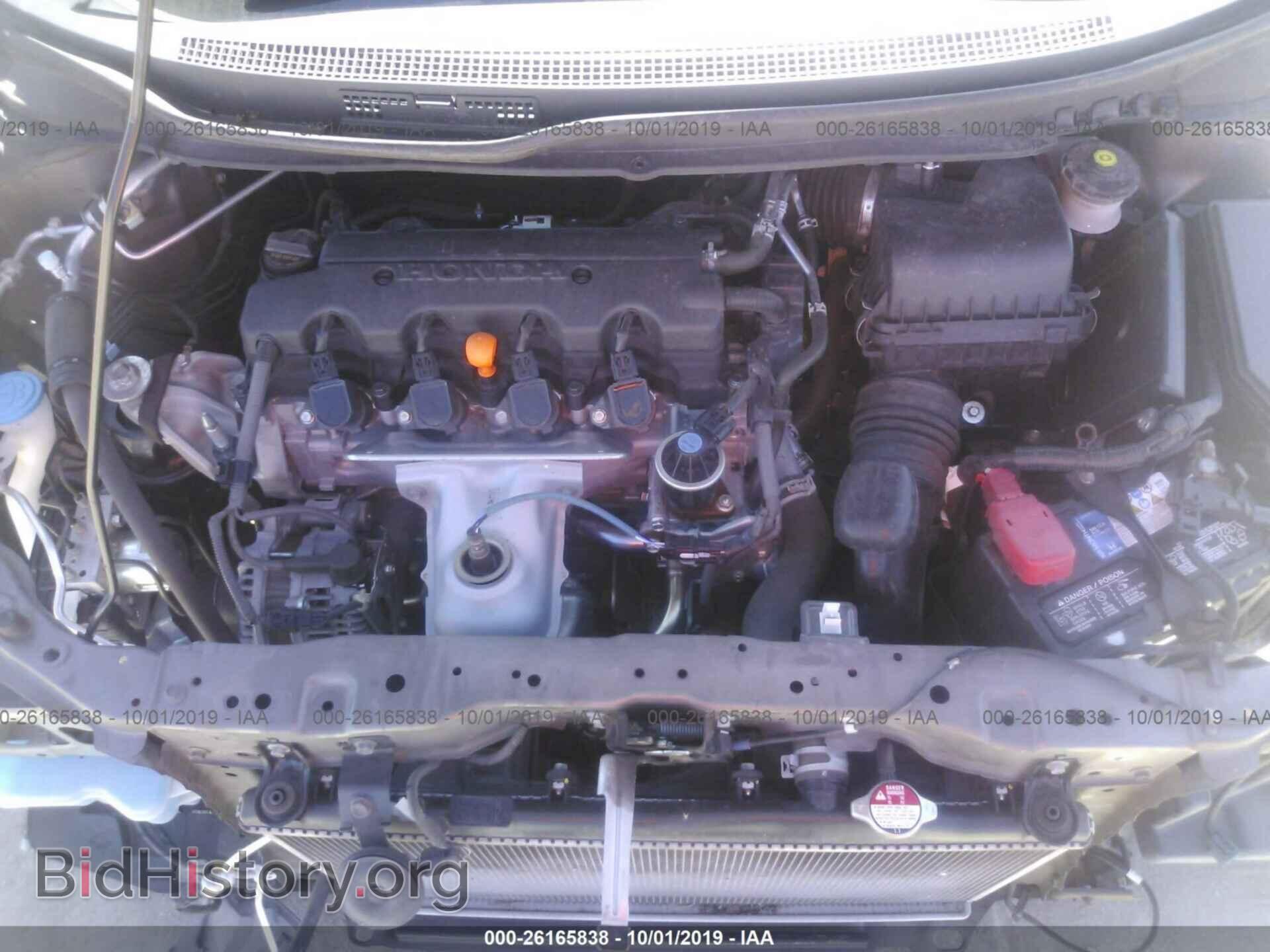 2013 HONDA CIVIC - VIN: 19XFB2F52DE098870 - Фото 10
