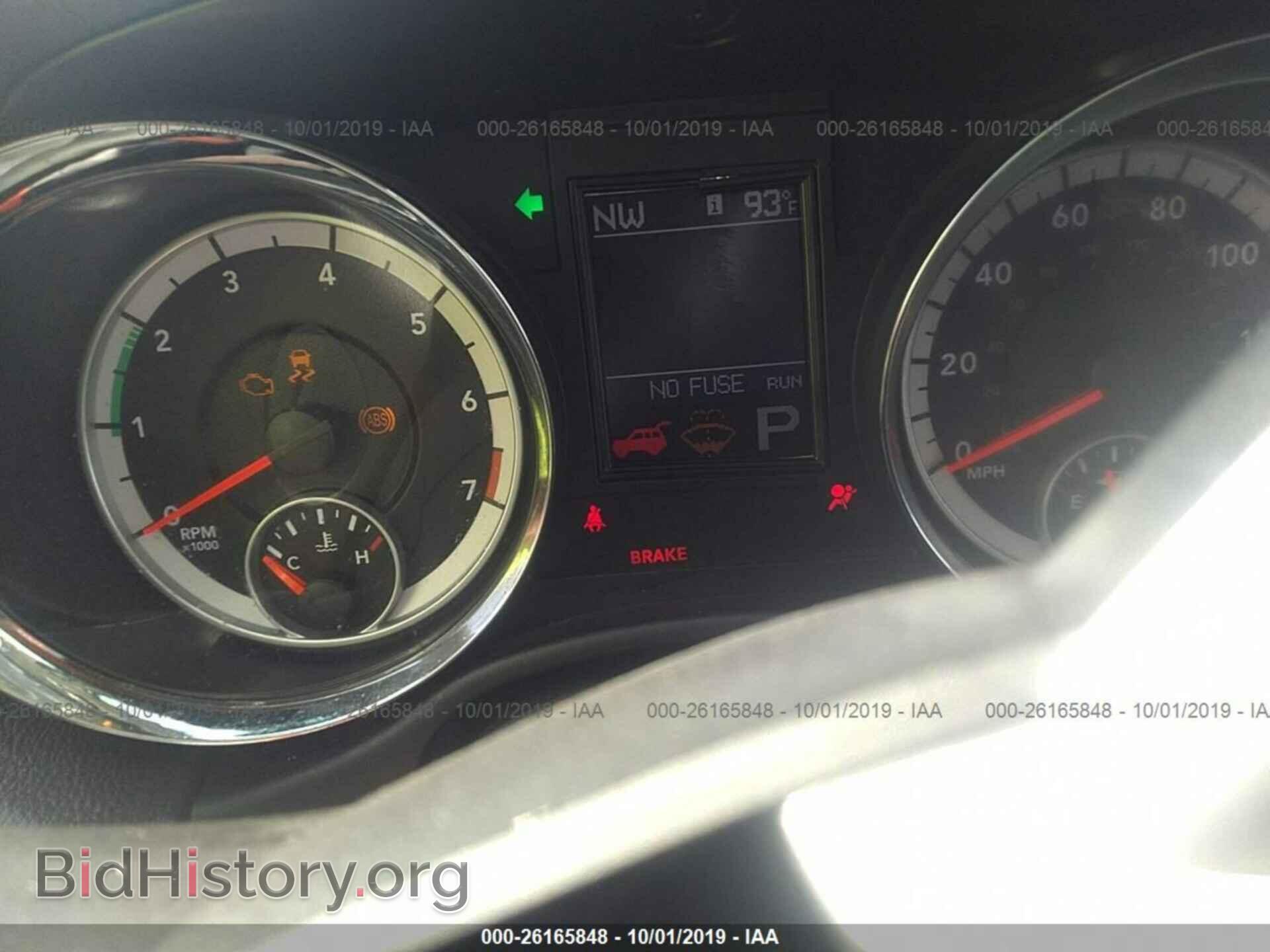 2012 DODGE DURANGO - VIN: 1C4RDJDG8CC337737 - Фото 7