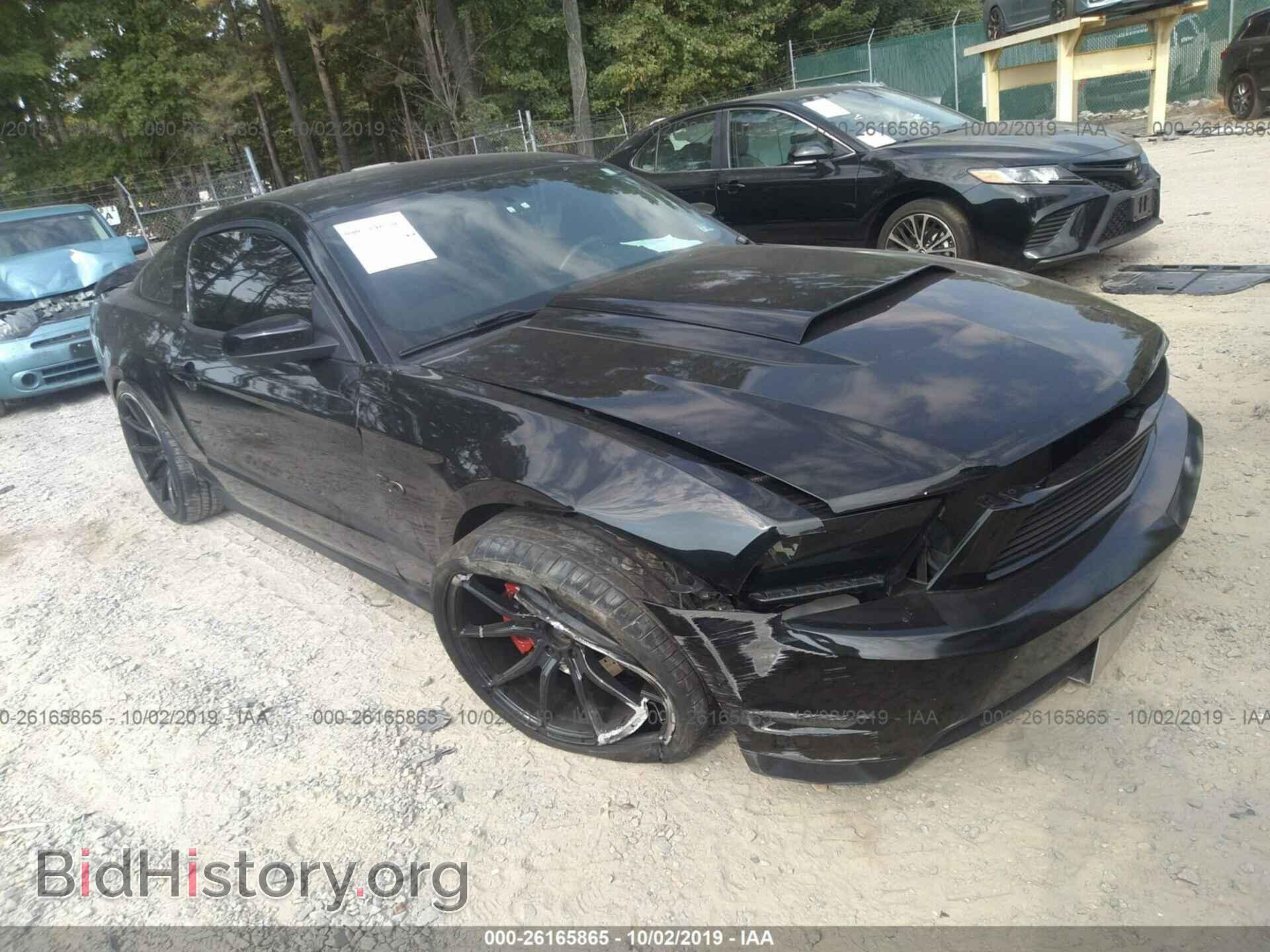 Фотография 1ZVBP8CF0B5160224 - FORD MUSTANG 2011