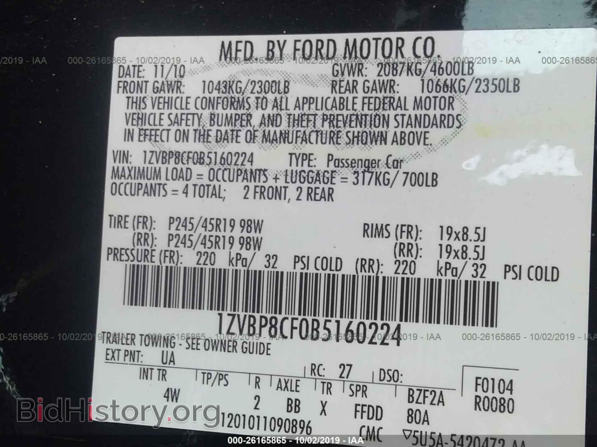 2011 FORD MUSTANG - VIN: 1ZVBP8CF0B5160224 - Фото 9