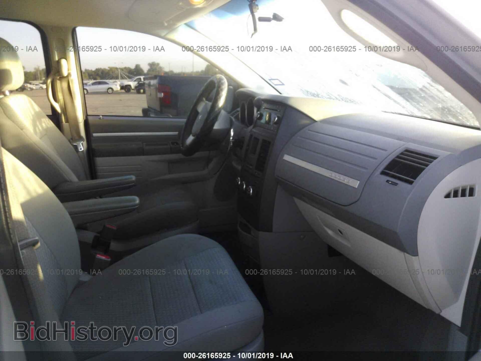 2010 DODGE GRAND CARAVAN - VIN: 2D4RN4DE3AR503165 - Фото 5