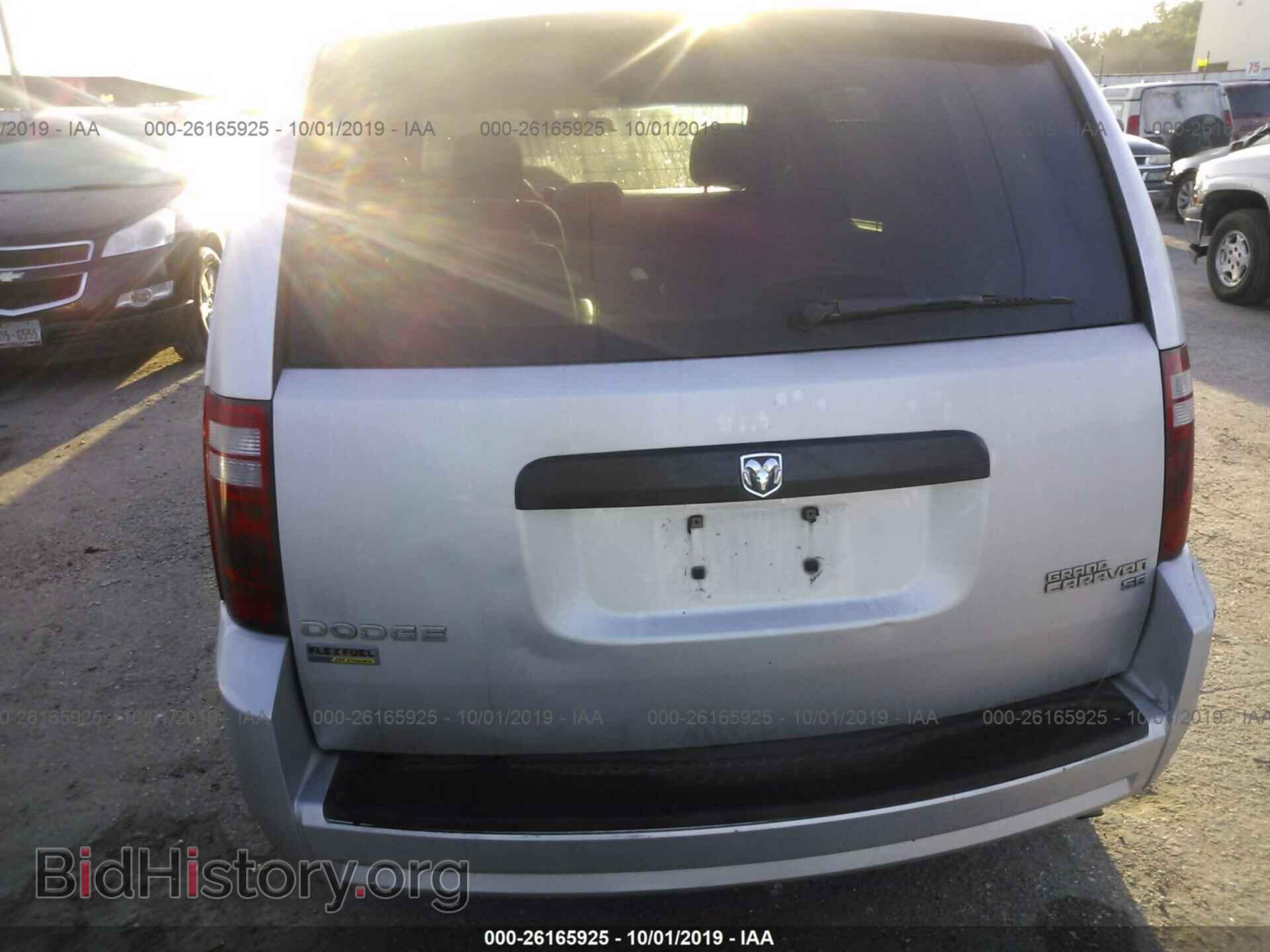 2010 DODGE GRAND CARAVAN - VIN: 2D4RN4DE3AR503165 - Фото 6