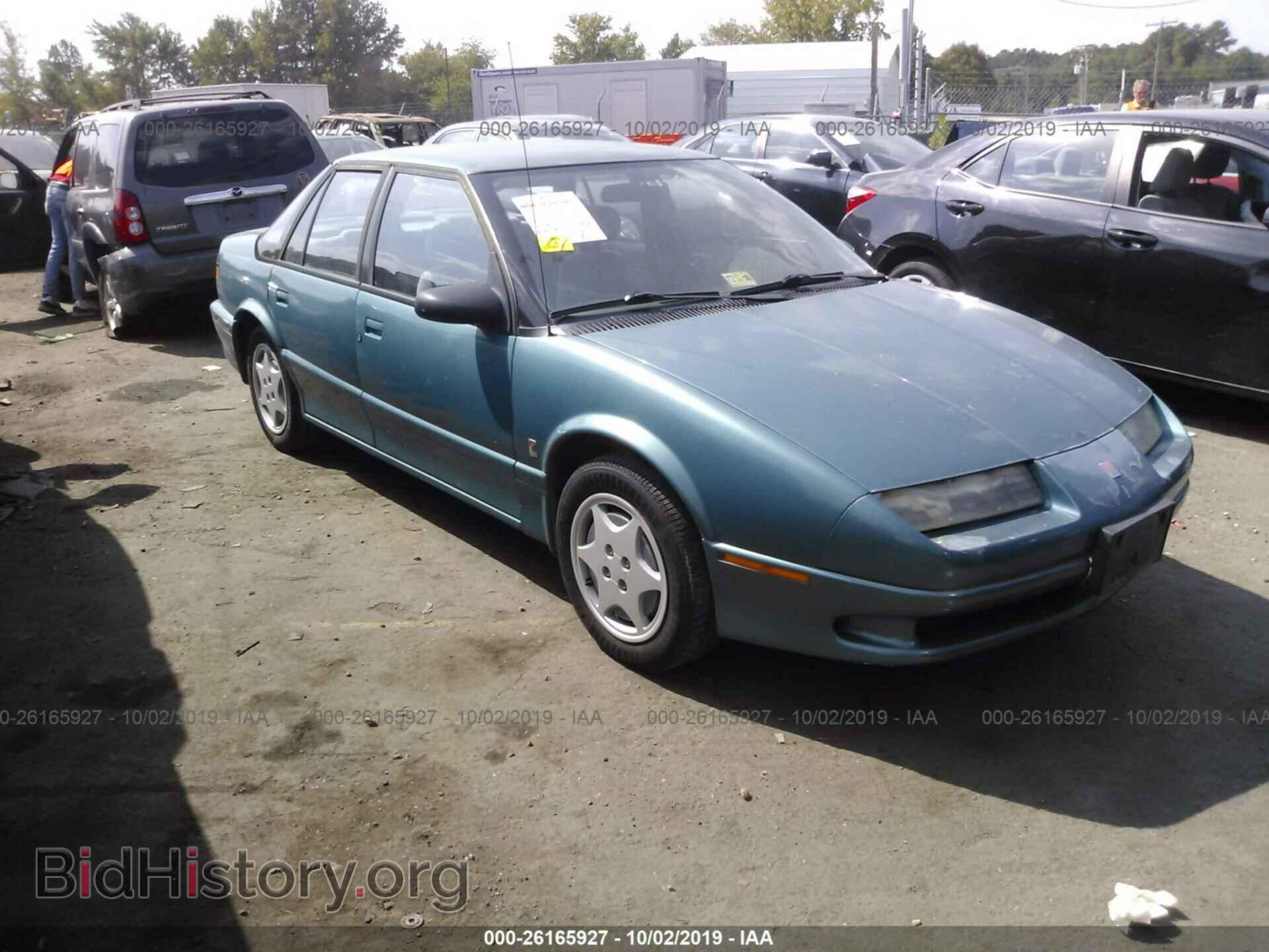 Photo 1G8ZK5270SZ375839 - SATURN SL2 1995