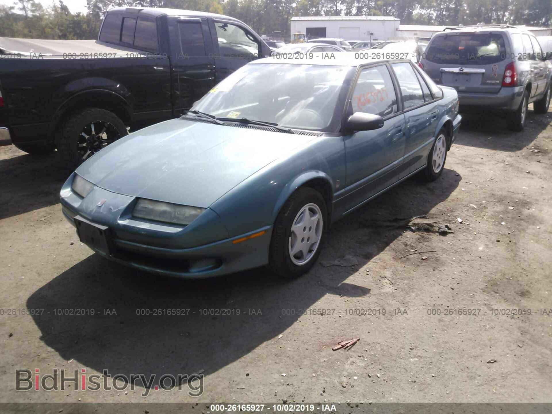 1995 SATURN SL2 - VIN: 1G8ZK5270SZ375839 - Фото 2