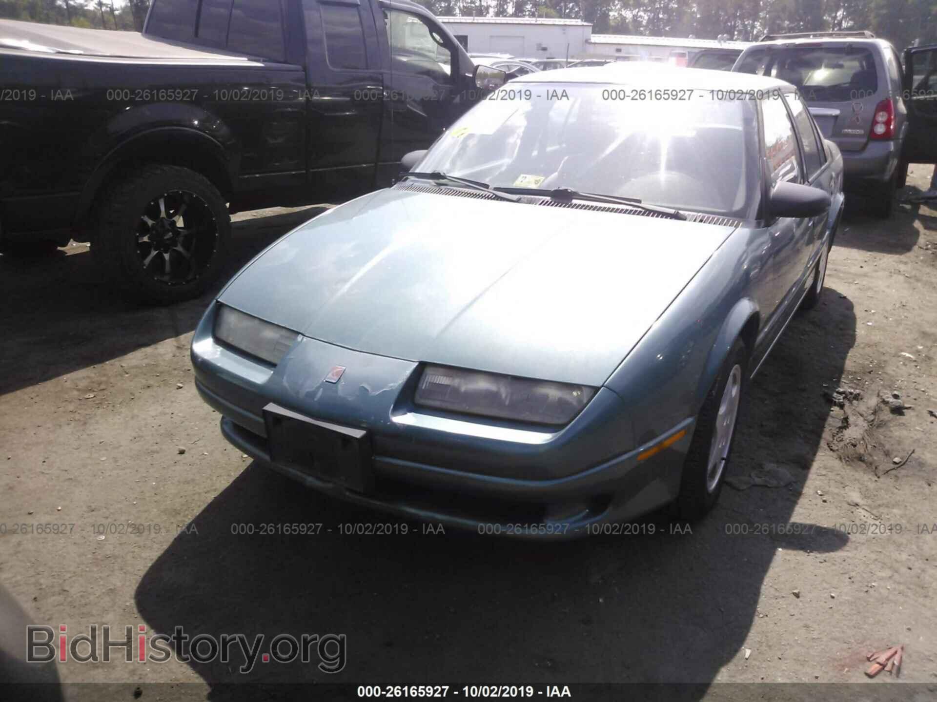 1995 SATURN SL2 - VIN: 1G8ZK5270SZ375839 - Фото 6
