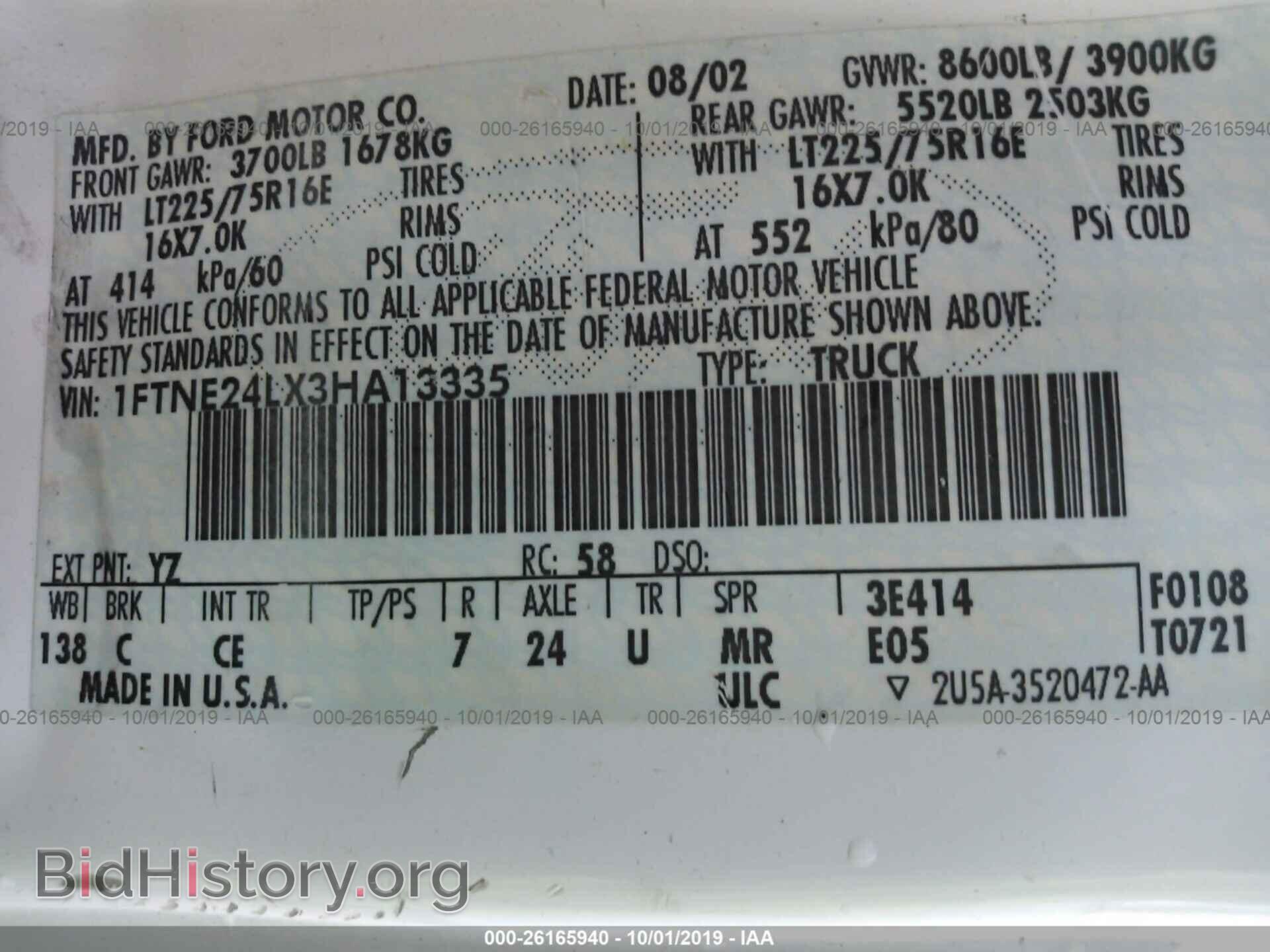 2003 FORD ECONOLINE - VIN: 1FTNE24LX3HA13335 - Photo 9