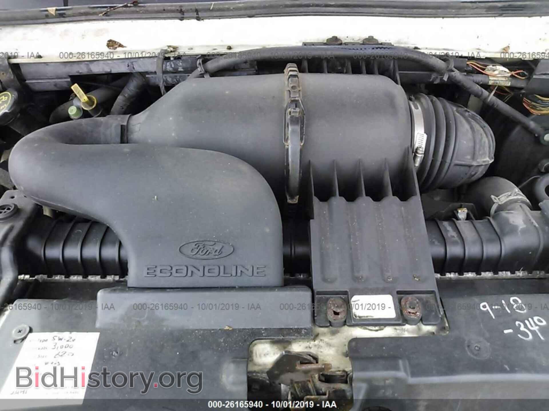 2003 FORD ECONOLINE - VIN: 1FTNE24LX3HA13335 - Photo 10