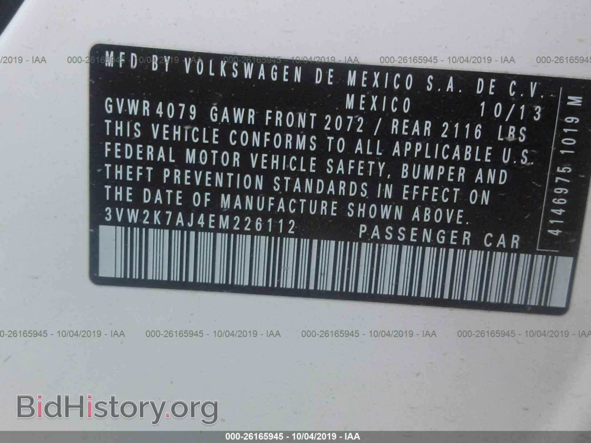 2014 VOLKSWAGEN JETTA - VIN: 3VW2K7AJ4EM226112 - Фото 9