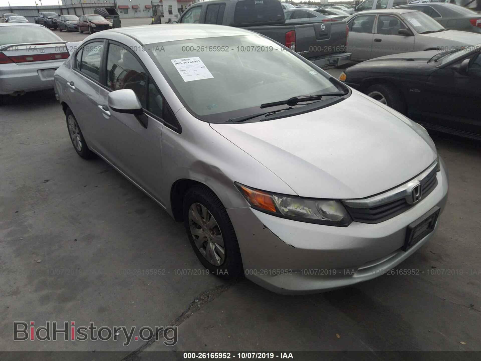 Фотография 19XFB2F58CE104072 - HONDA CIVIC 2012