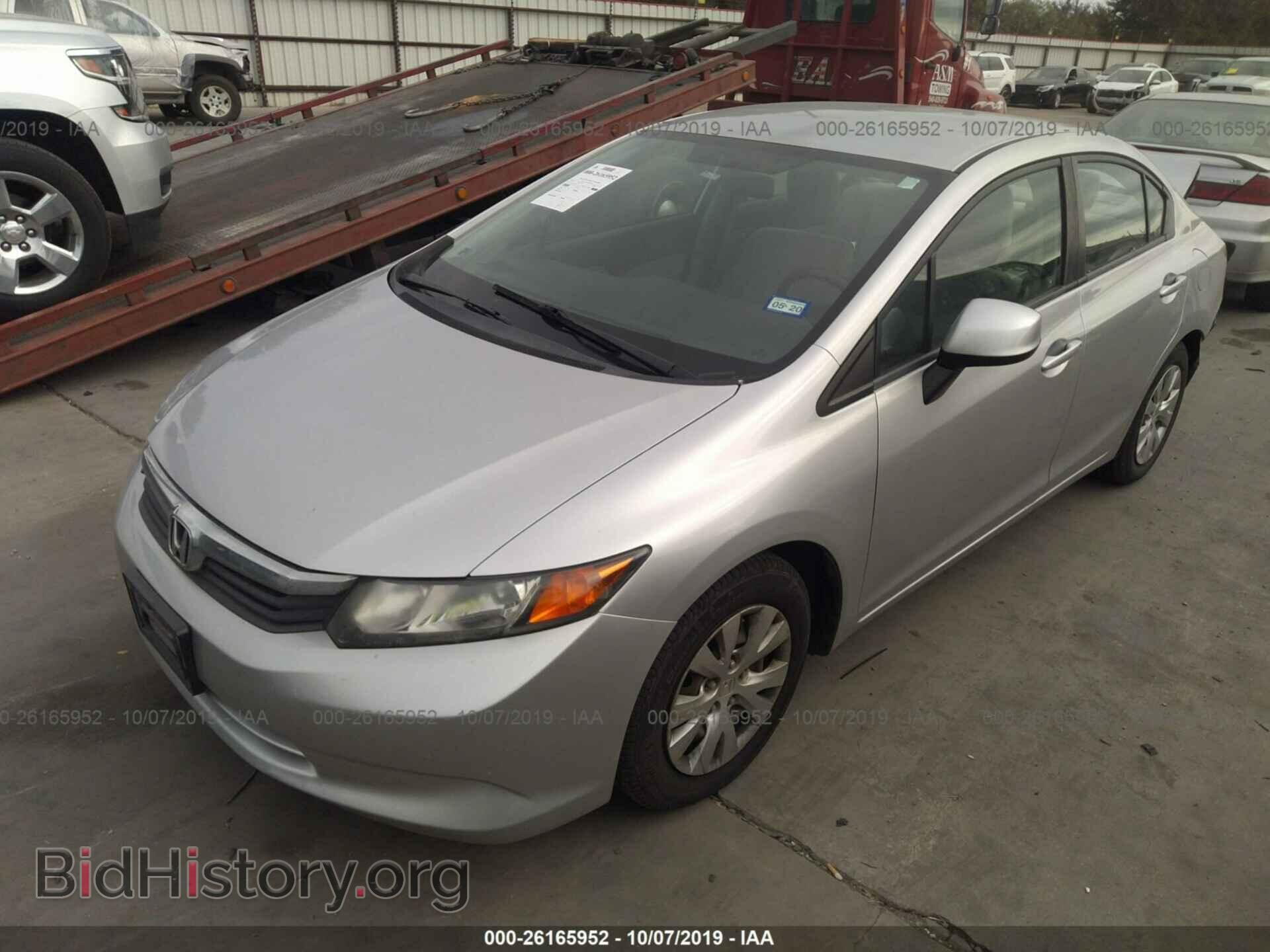2012 HONDA CIVIC - VIN: 19XFB2F58CE104072 - Фото 2