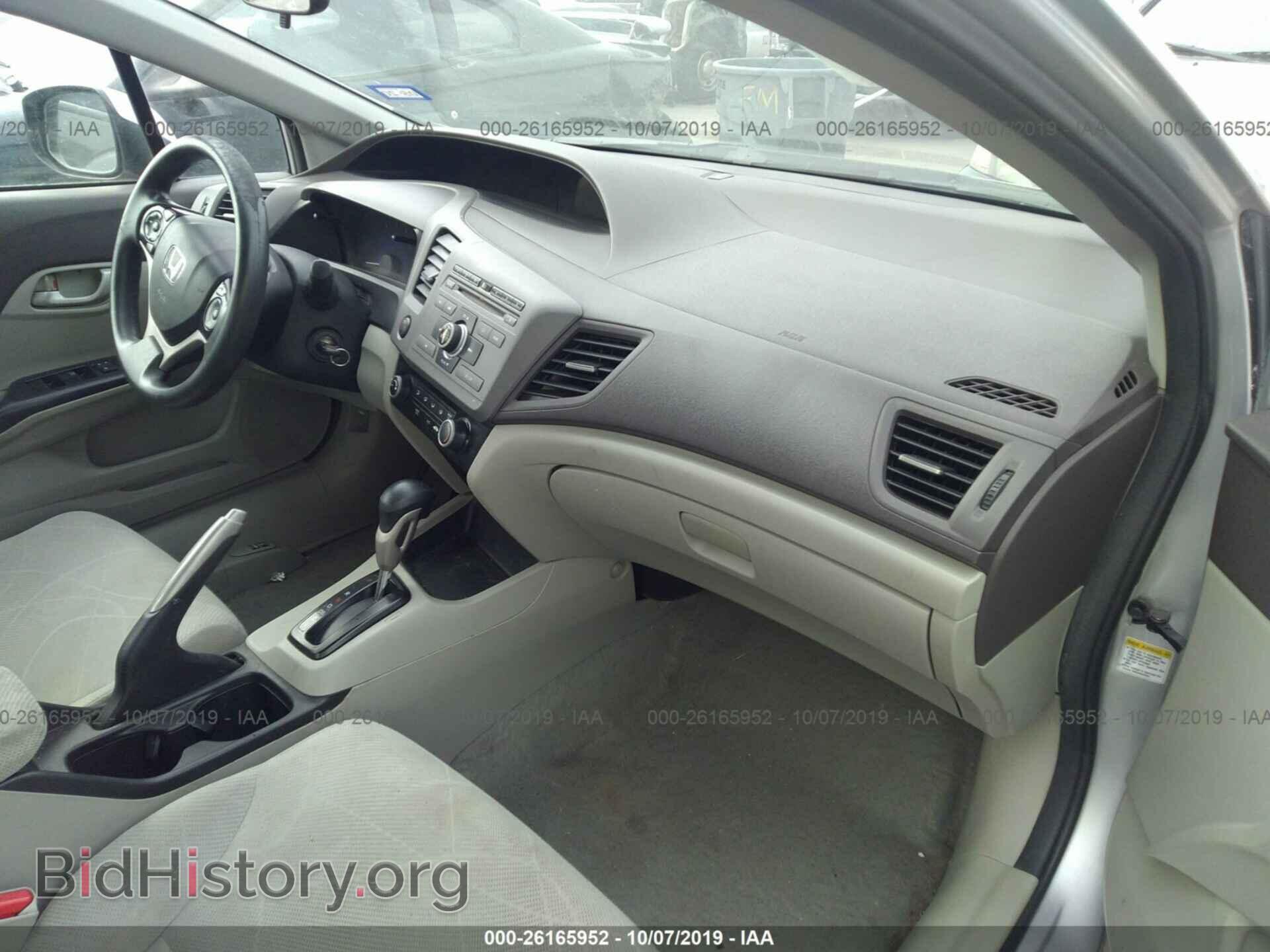 2012 HONDA CIVIC - VIN: 19XFB2F58CE104072 - Фото 5