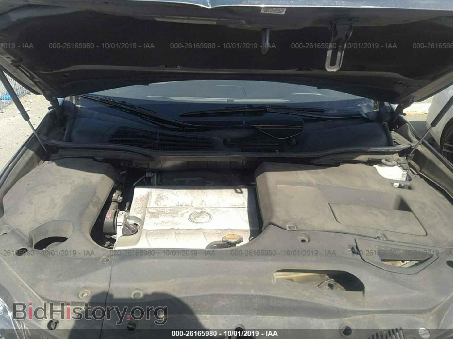 2013 LEXUS RX - VIN: 2T2ZK1BA9DC104166 - Фото 10