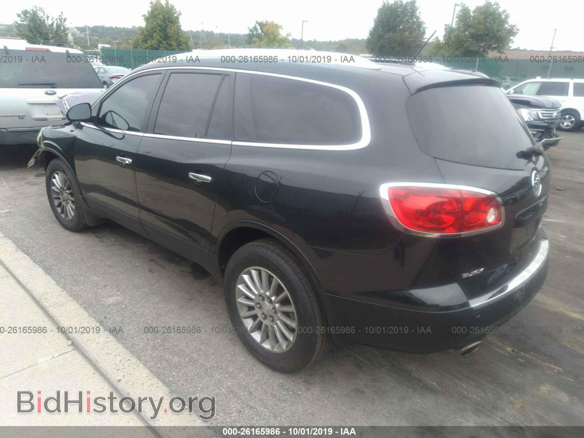 2012 BUICK ENCLAVE - VIN: 5GAKVCED9CJ310901 - Фото 3