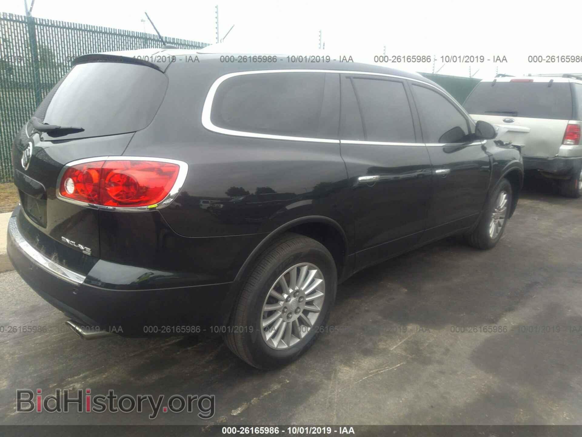 2012 BUICK ENCLAVE - VIN: 5GAKVCED9CJ310901 - Фото 4