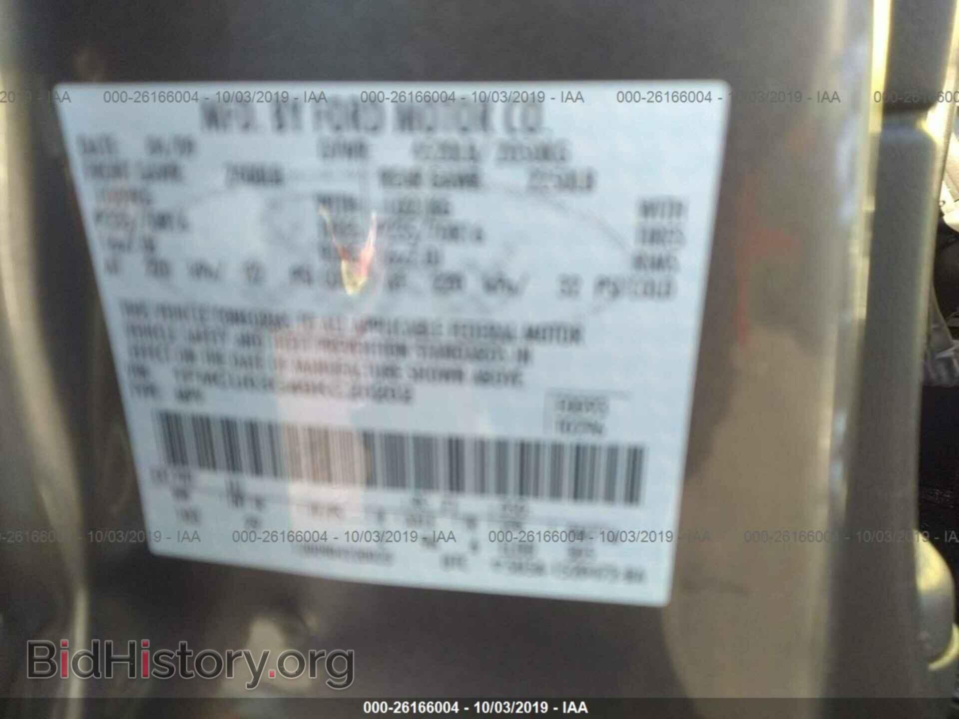 2009 FORD ESCAPE - VIN: 1FMCU03G49KC20202 - Фото 9