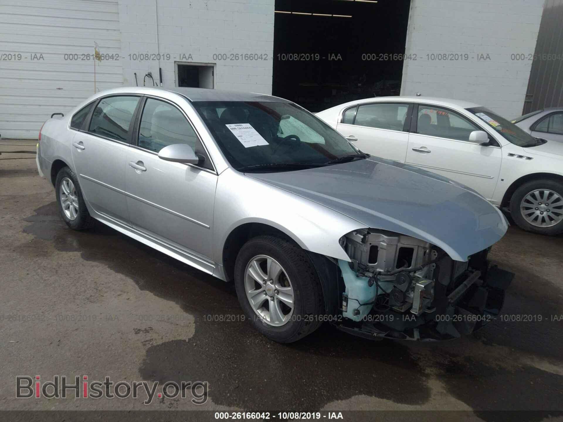 Фотография 2G1WF5E37D1101256 - CHEVROLET IMPALA 2013