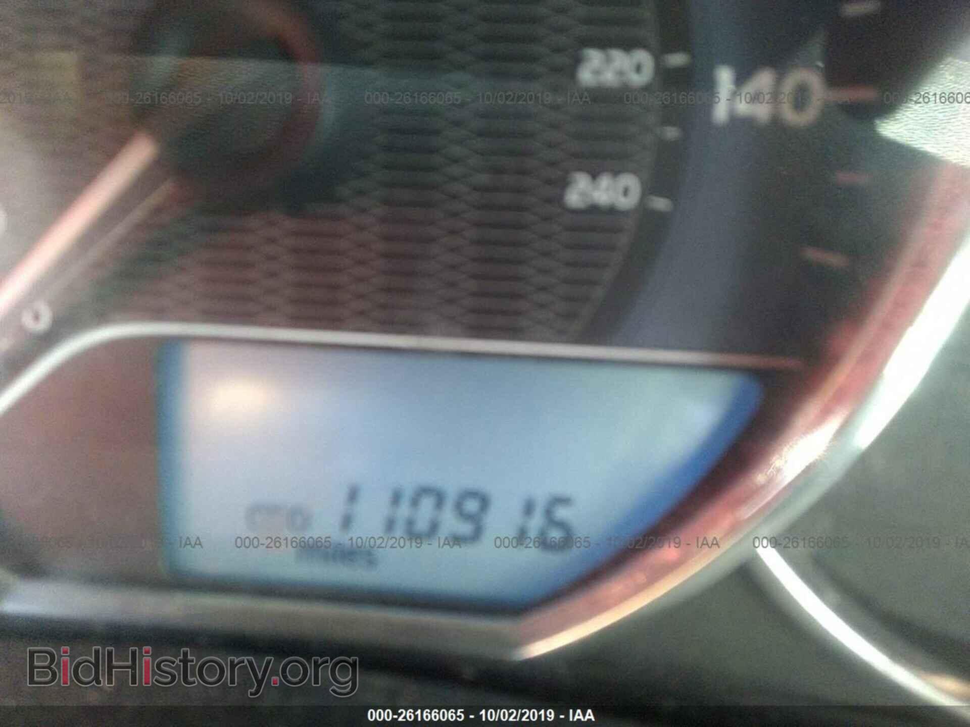 2014 TOYOTA COROLLA - VIN: 5YFBURHE2EP147662 - Photo 7