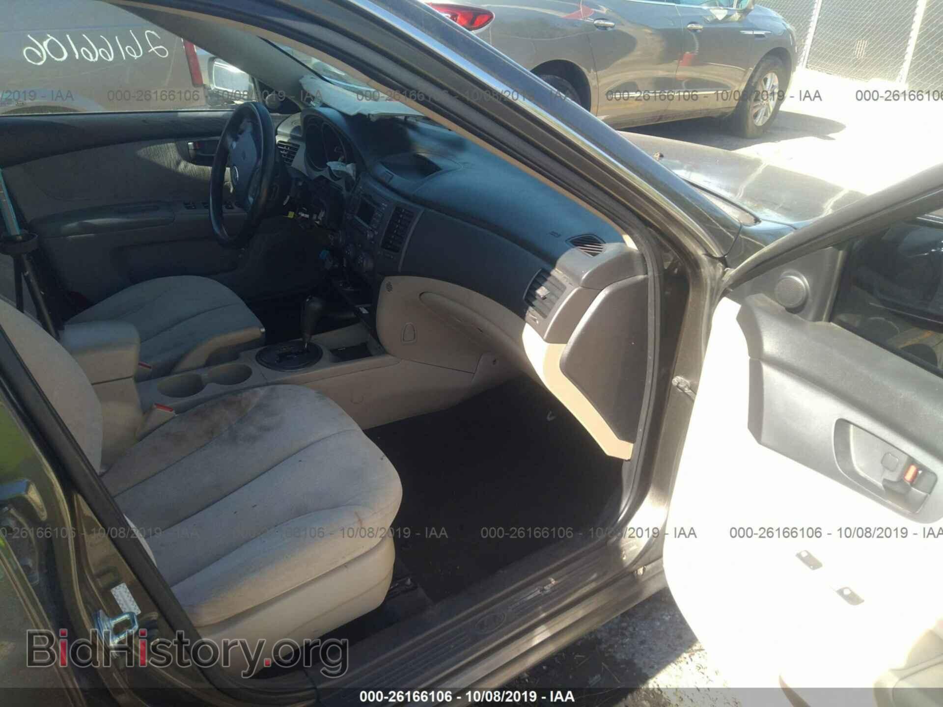 2010 KIA OPTIMA - VIN: KNAGG4A85A5378550 - Фото 5