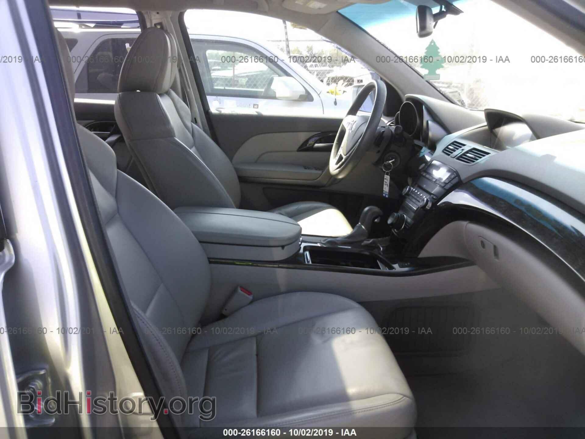 2011 ACURA MDX - VIN: 2HNYD2H63BH547655 - Фото 5