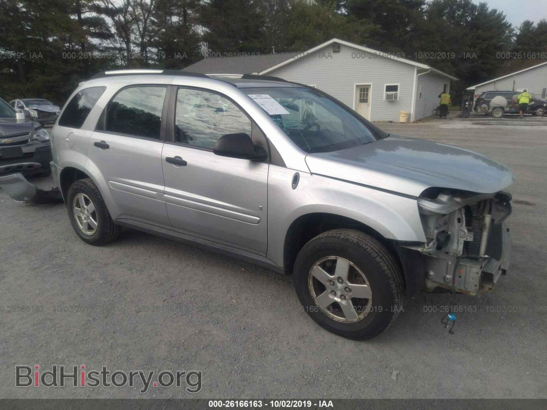 Photo 2CNDL23F466155392 - CHEVROLET EQUINOX 2006
