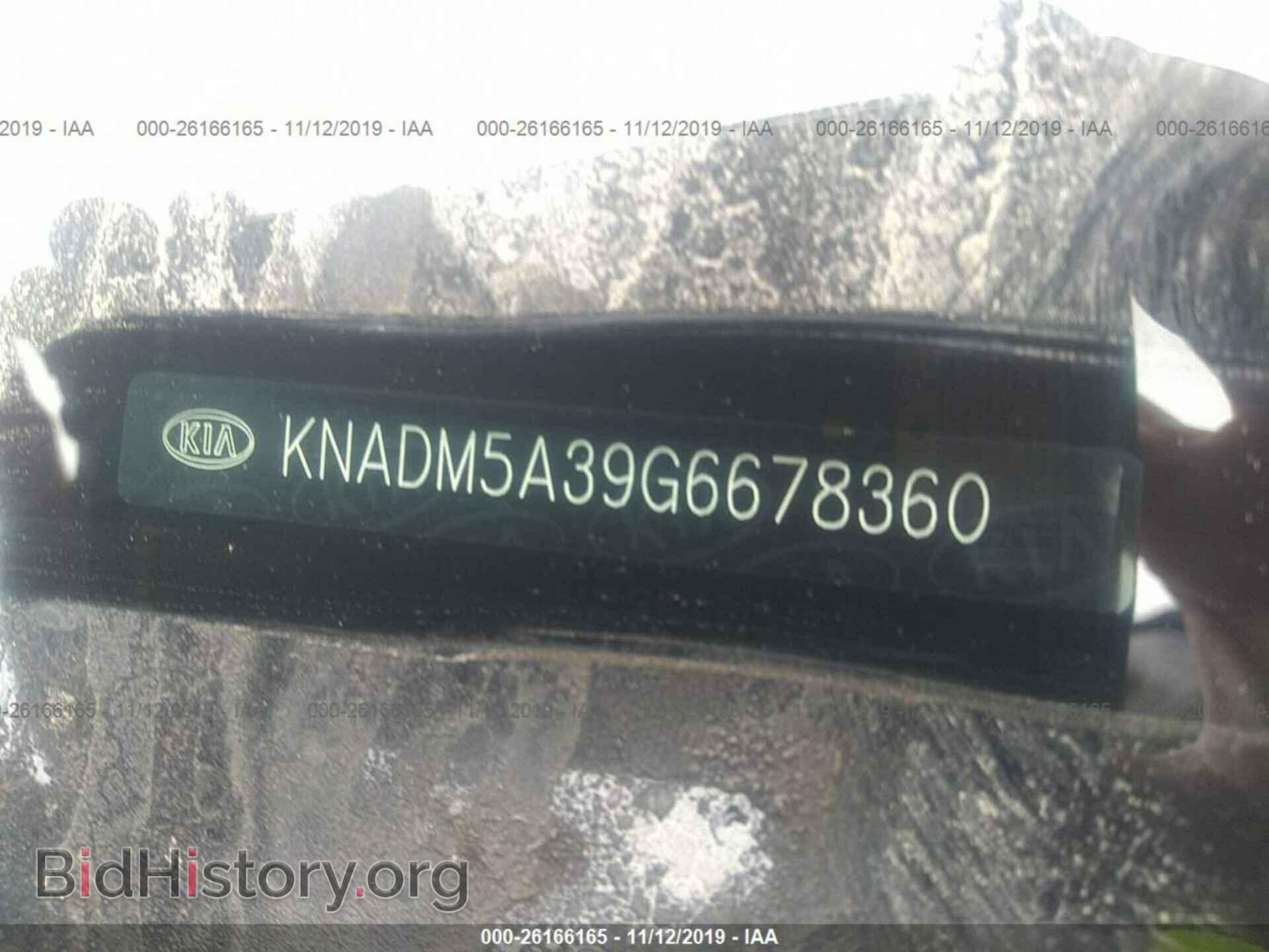 2016 KIA RIO - VIN: KNADM5A39G6678360 - Фото 9