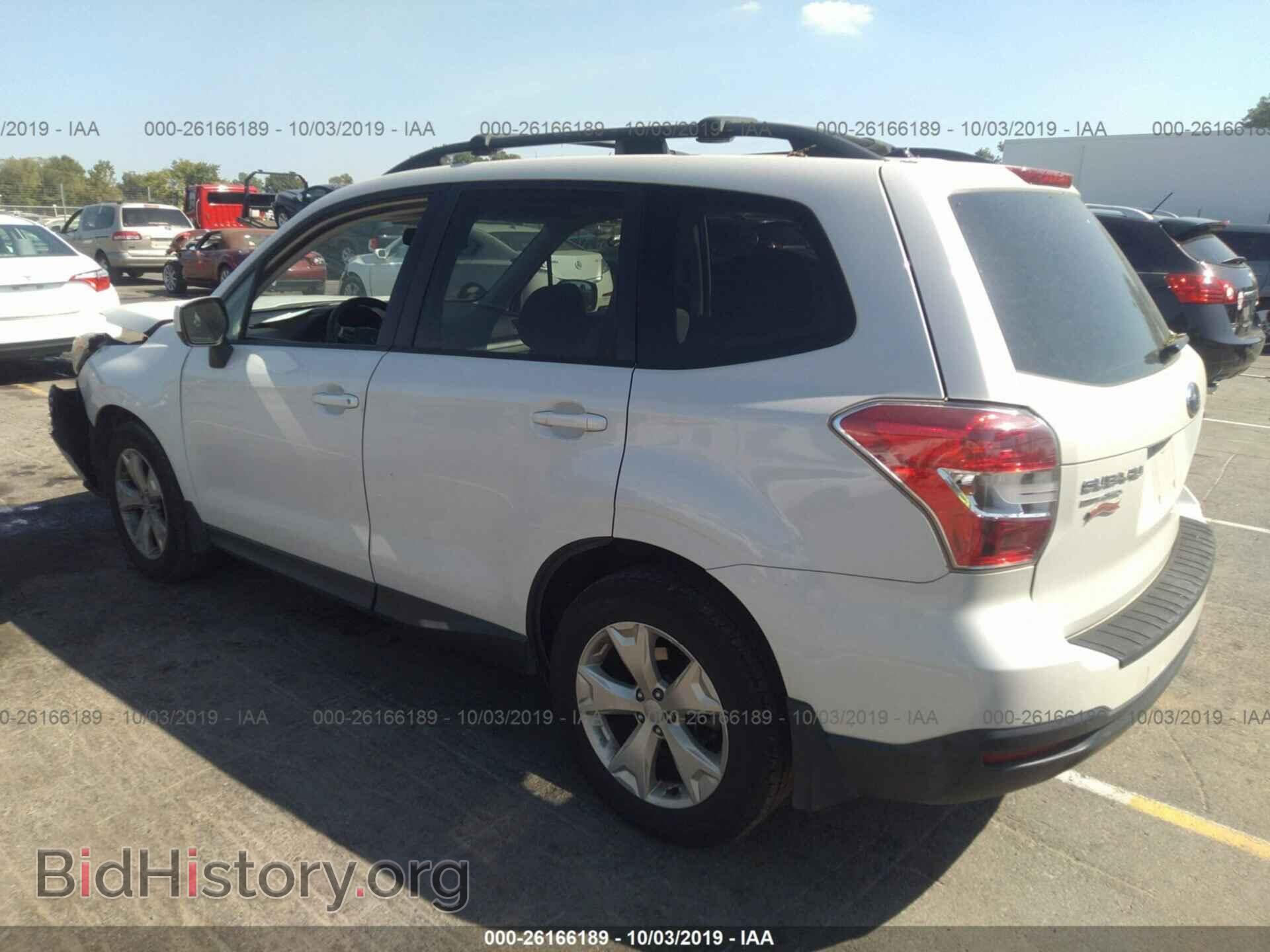 2014 SUBARU FORESTER - VIN: JF2SJAEC7EH545508 - Фото 3