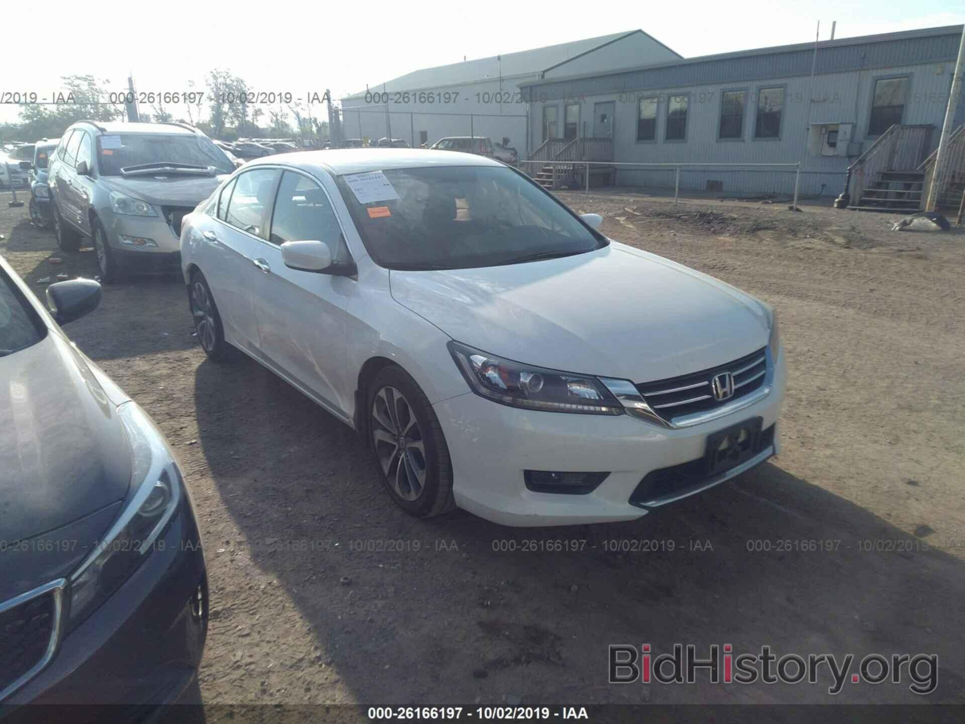 Фотография 1HGCR2F50EA098788 - HONDA ACCORD 2014