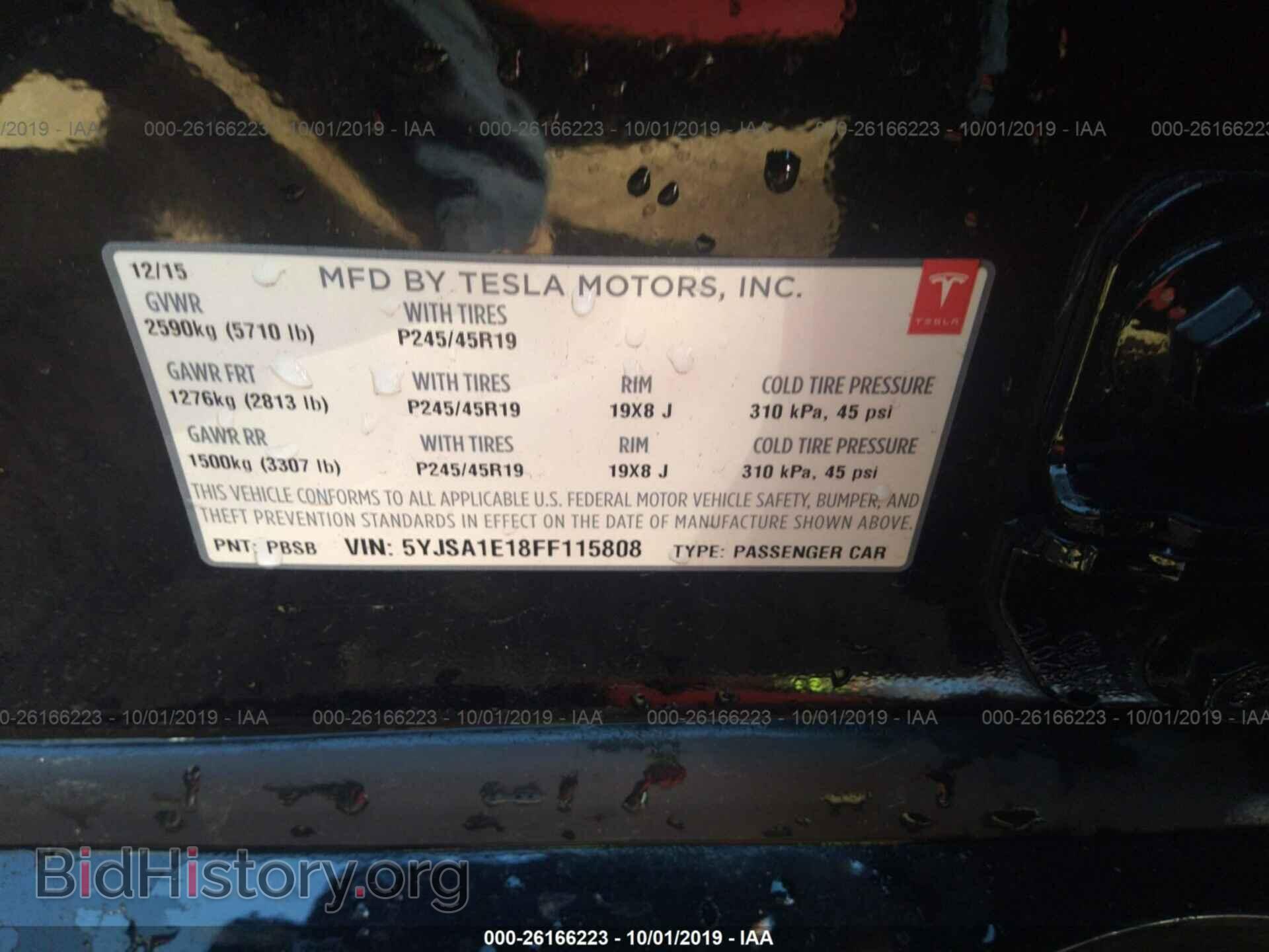 2015 TESLA MODEL S - VIN: 5YJSA1E18FF115808 - Фото 9
