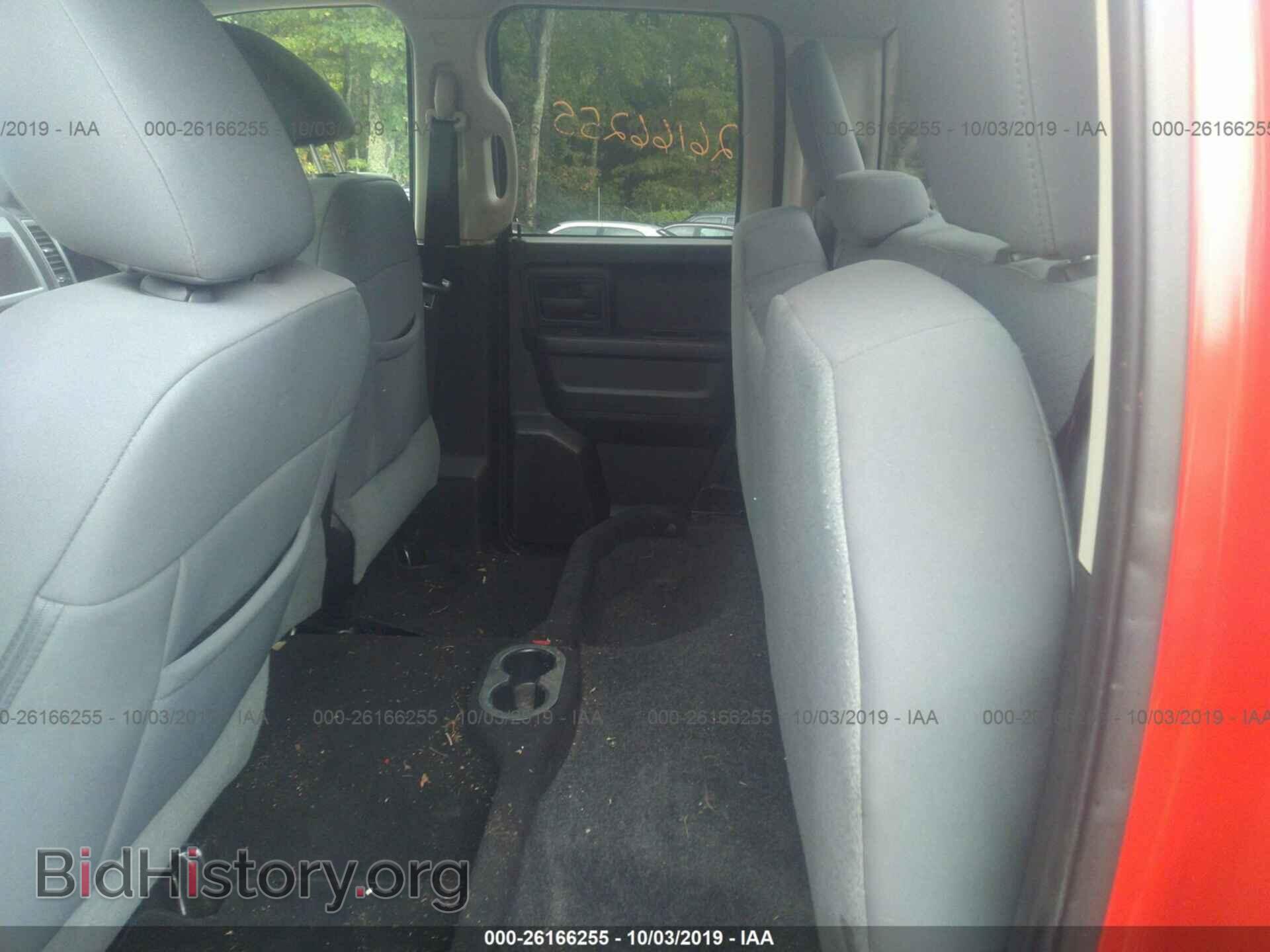 2013 RAM 1500 - VIN: 1C6RR7FT5DS648474 - Фото 8