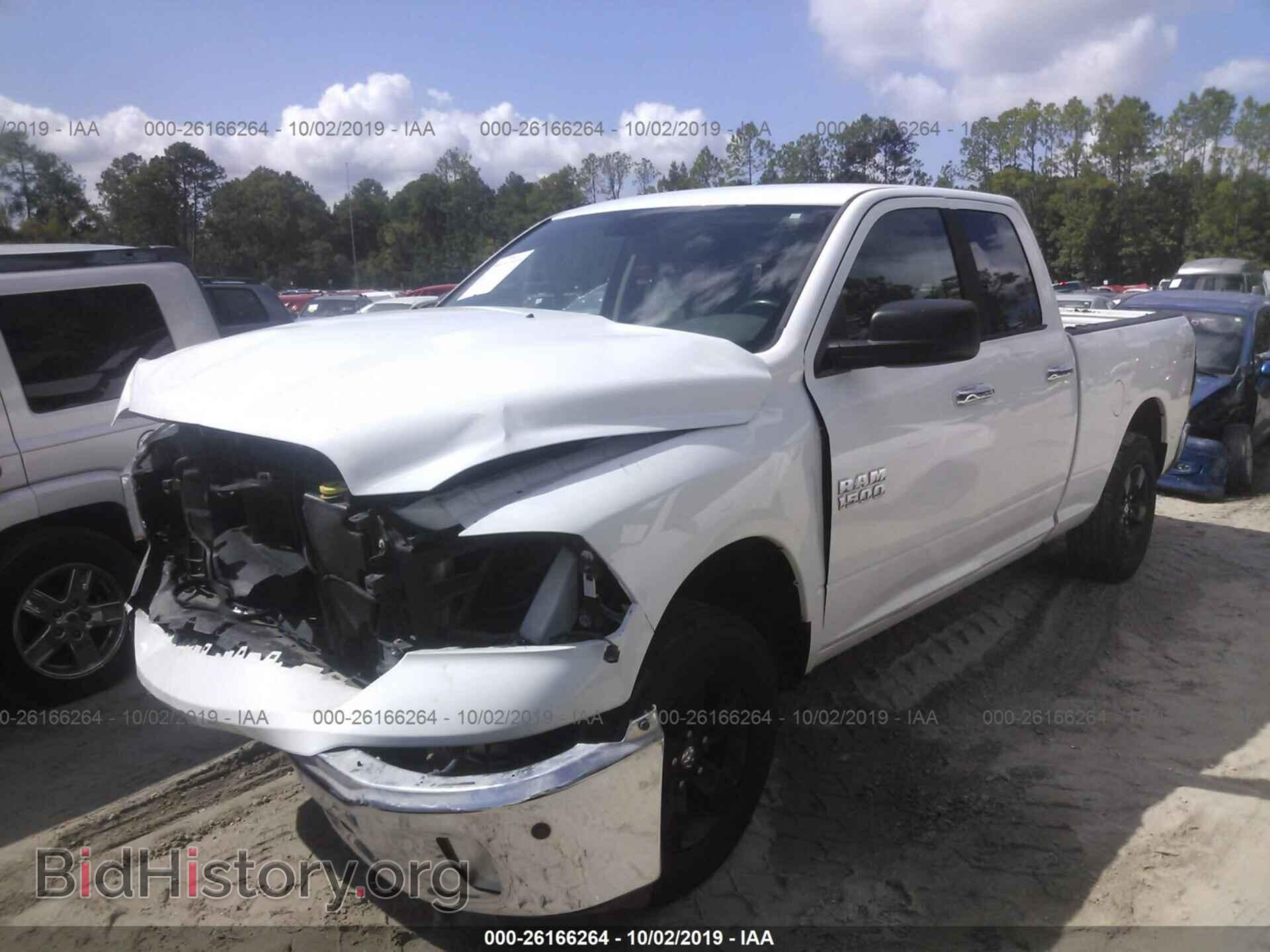 2014 RAM 1500 - VIN: 1C6RR7GG5ES133848 - Фото 2