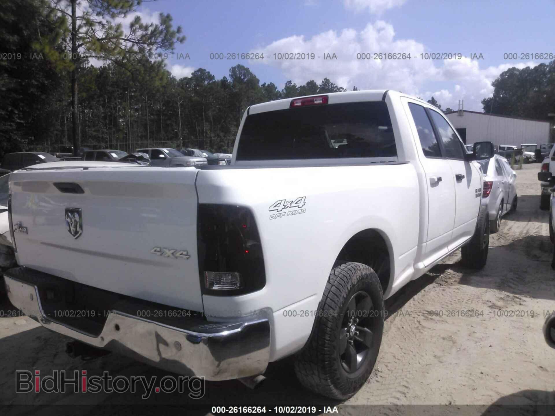 2014 RAM 1500 - VIN: 1C6RR7GG5ES133848 - Фото 4