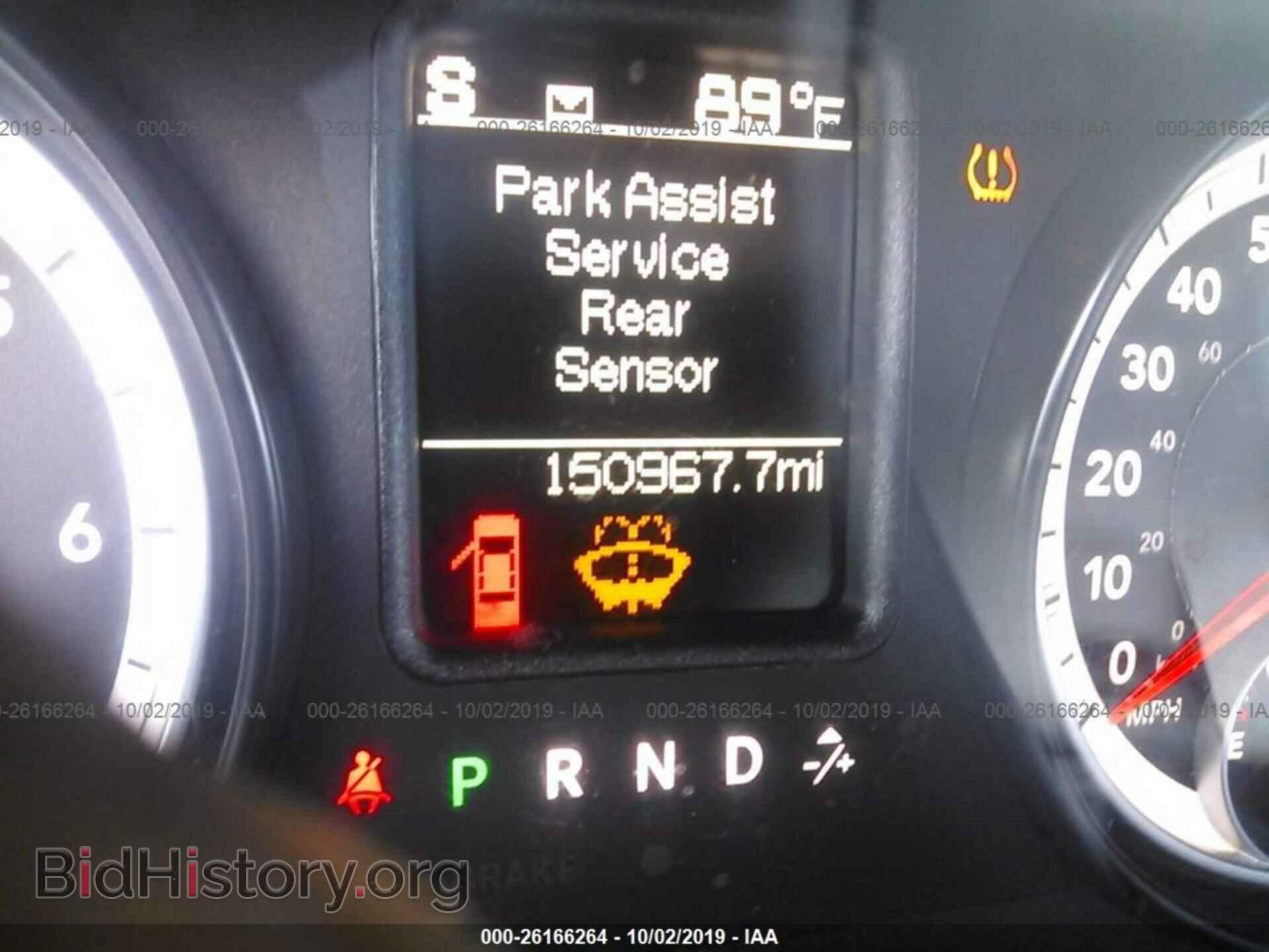 2014 RAM 1500 - VIN: 1C6RR7GG5ES133848 - Фото 7