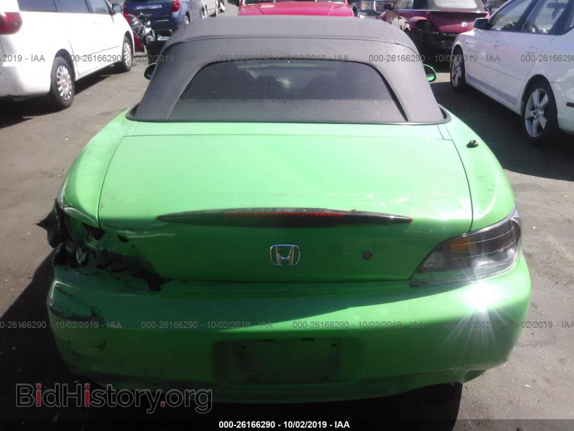 2004 HONDA S2000 - VIN: JHMAP214X4T001897 - Фото 6