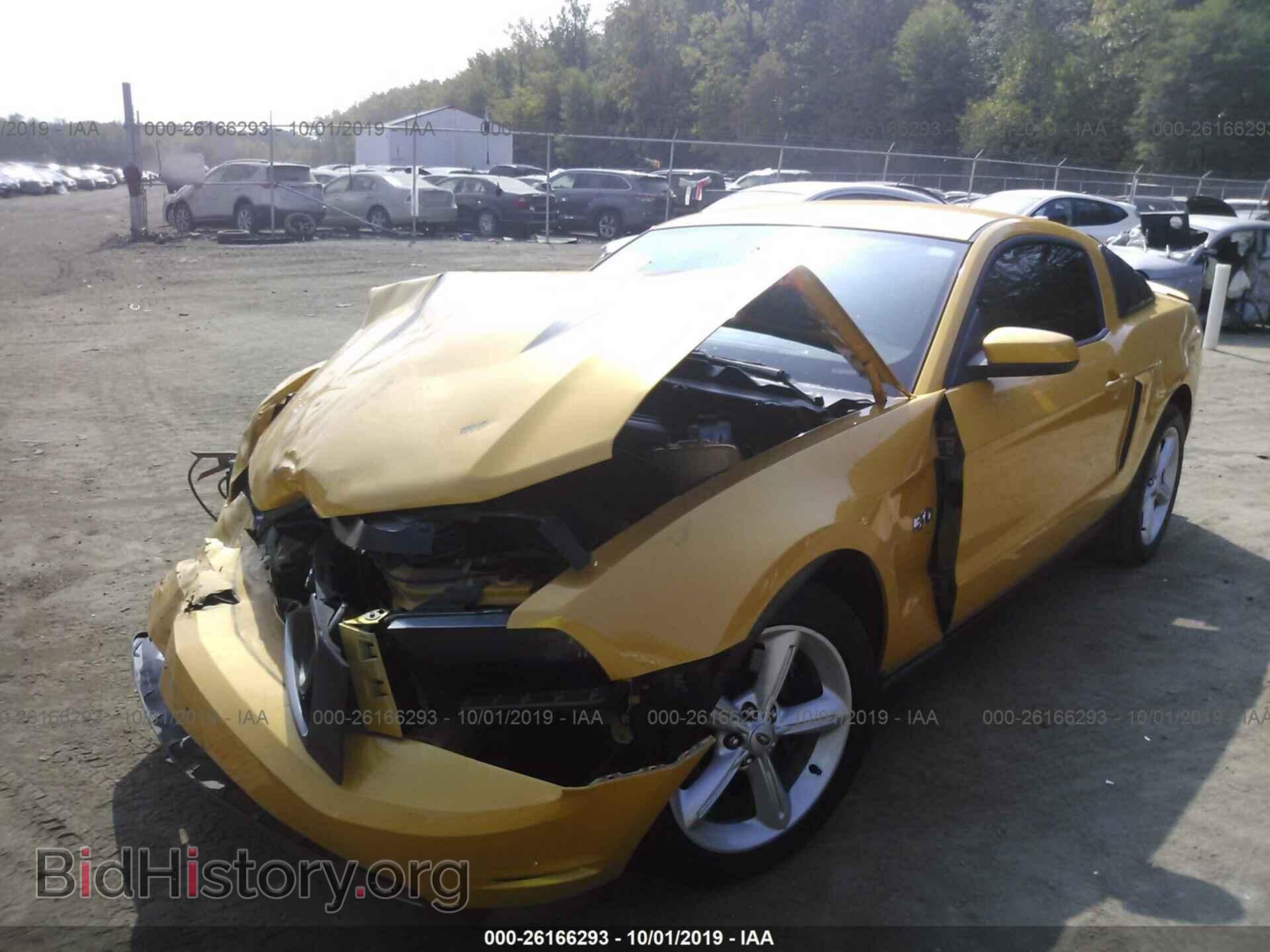 2011 FORD MUSTANG - VIN: 1ZVBP8CF4B5148867 - Фото 2