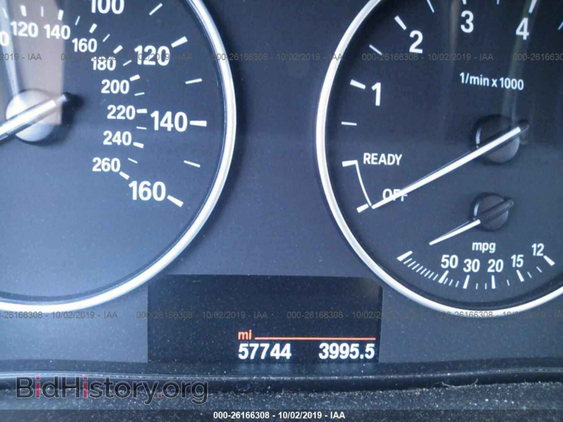 2015 BMW 328 - VIN: WBA3A5C55FF609358 - Фото 7