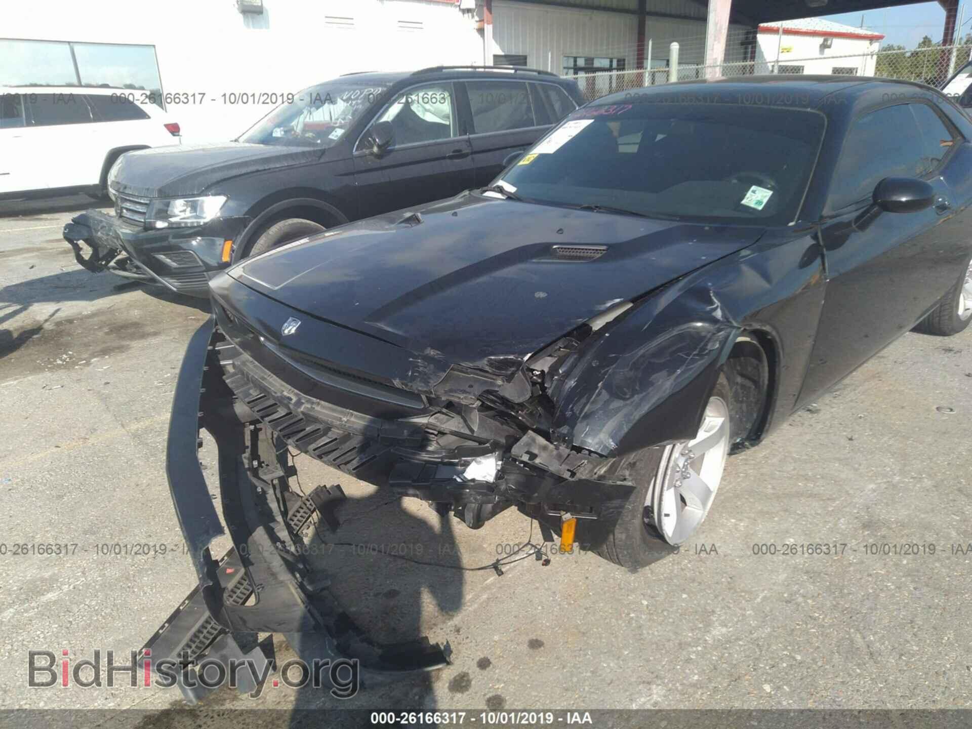 2010 DODGE CHALLENGER - VIN: 2B3CJ4DV8AH278571 - Фото 6