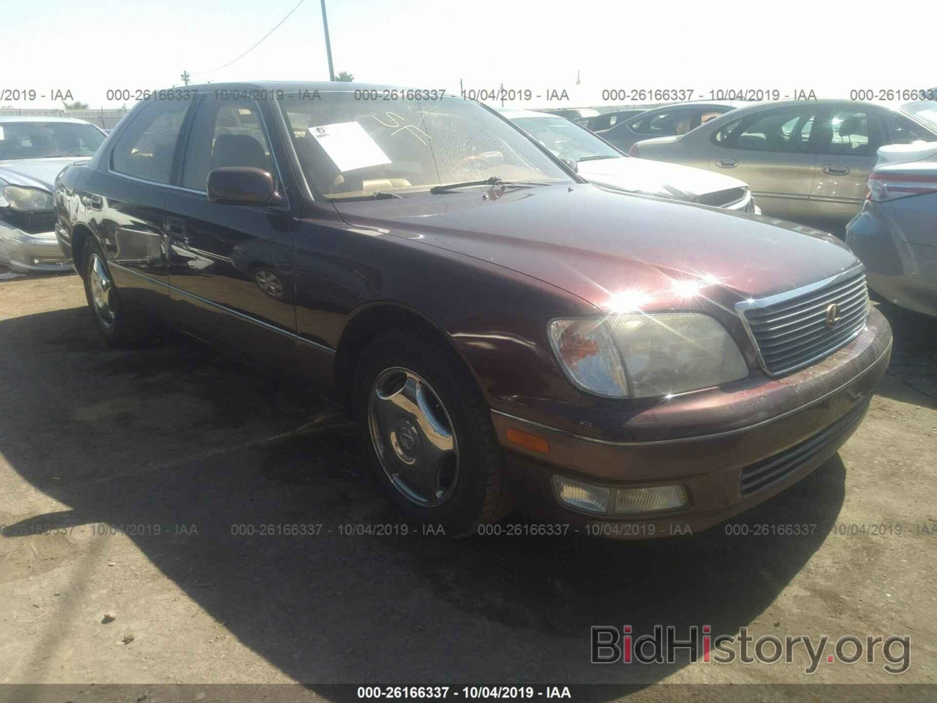 Photo JT8BH28F1X0143750 - LEXUS LS 1999