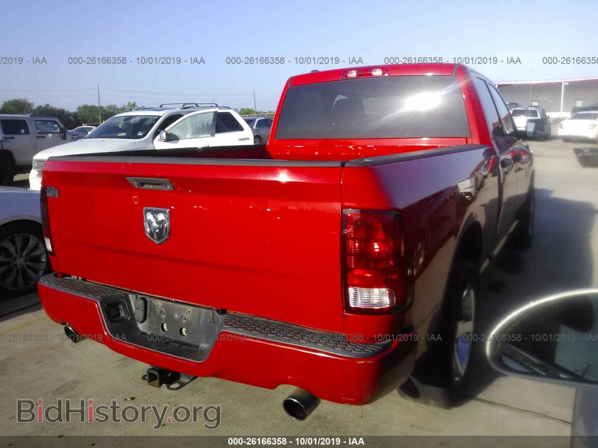 2013 RAM 1500 - VIN: 1C6RR6FT6DS628244 - Фото 4