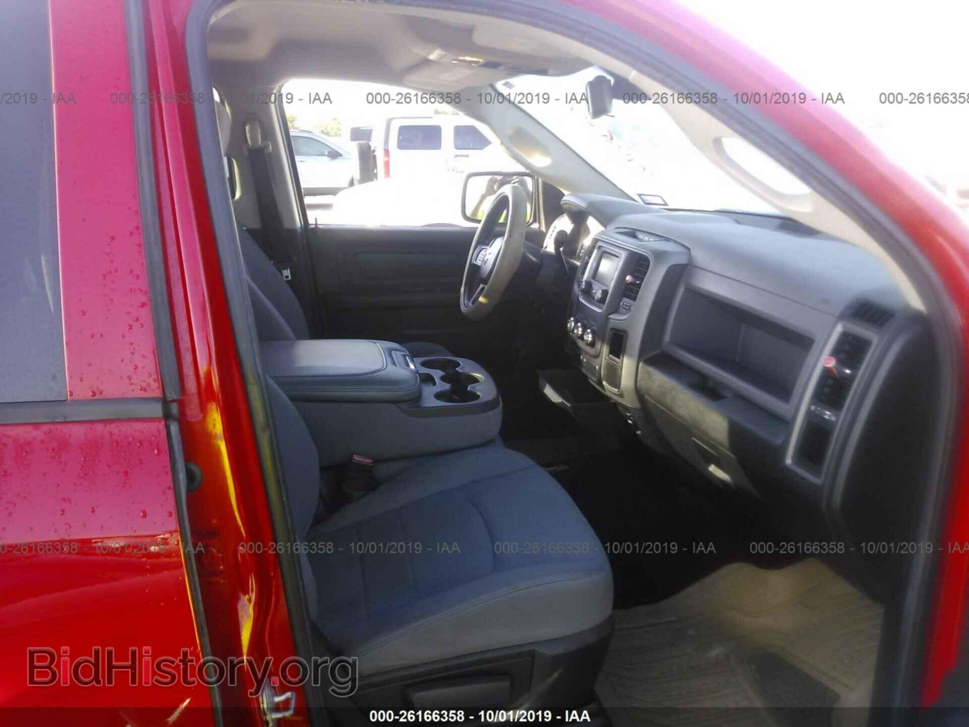 2013 RAM 1500 - VIN: 1C6RR6FT6DS628244 - Фото 5