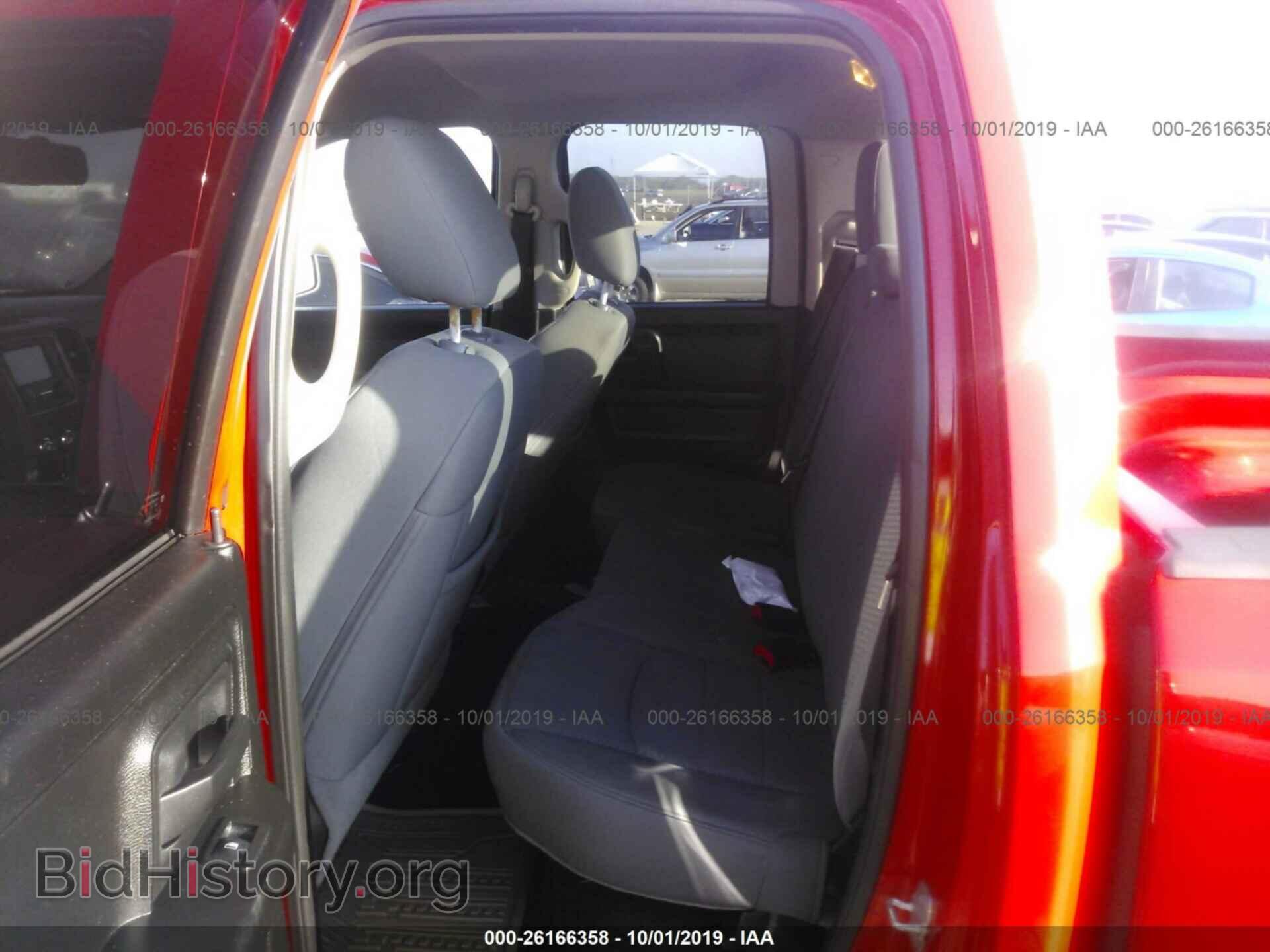 2013 RAM 1500 - VIN: 1C6RR6FT6DS628244 - Фото 8