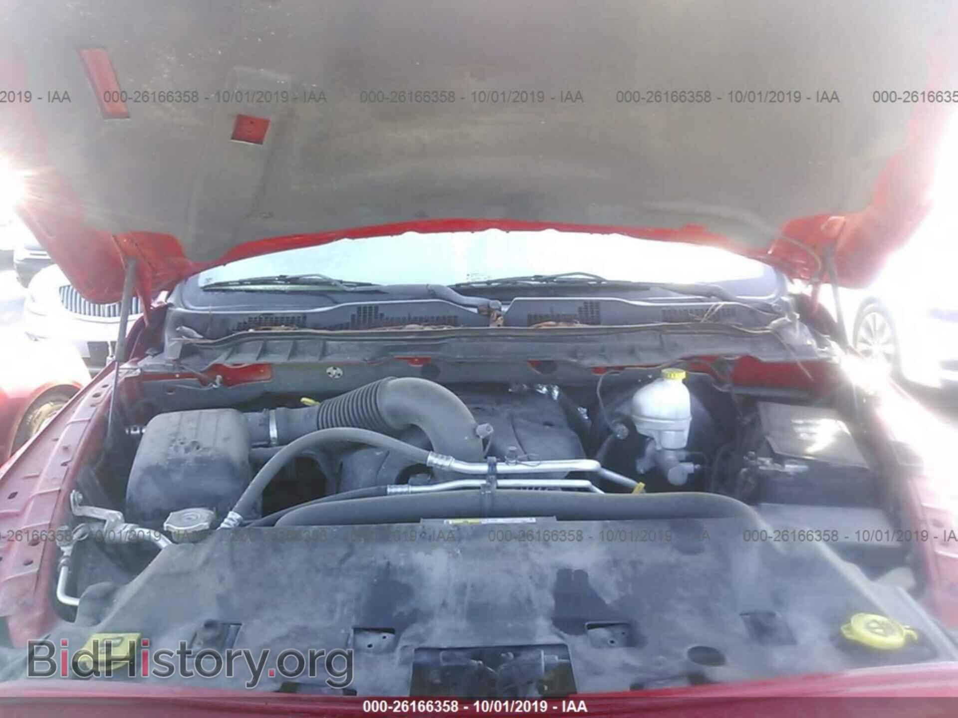 2013 RAM 1500 - VIN: 1C6RR6FT6DS628244 - Фото 10