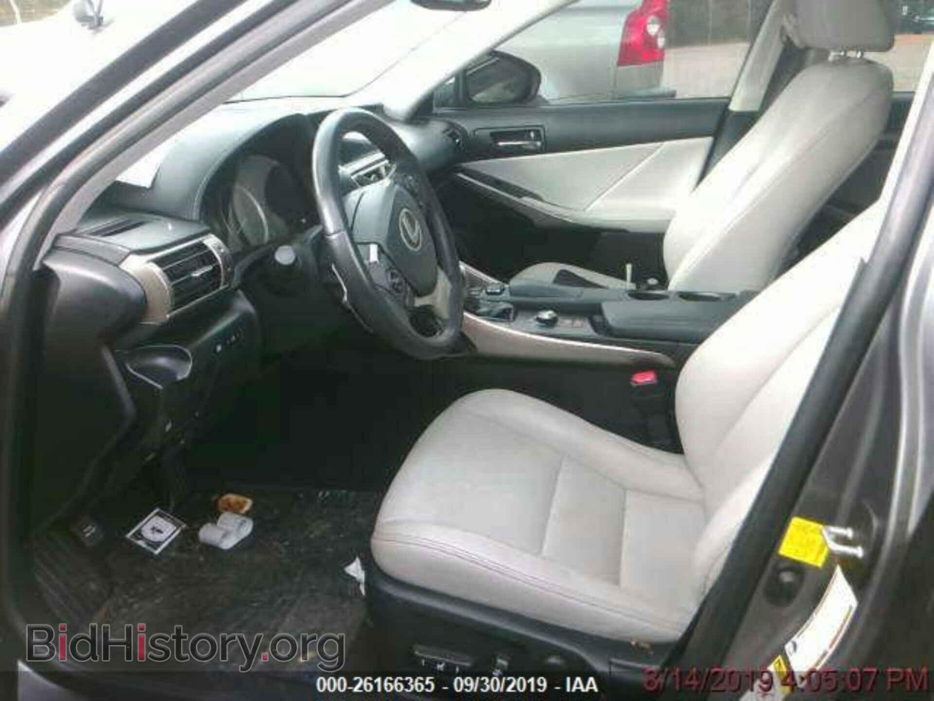 2015 LEXUS IS - VIN: JTHBF1D24F5063914 - Photo 5