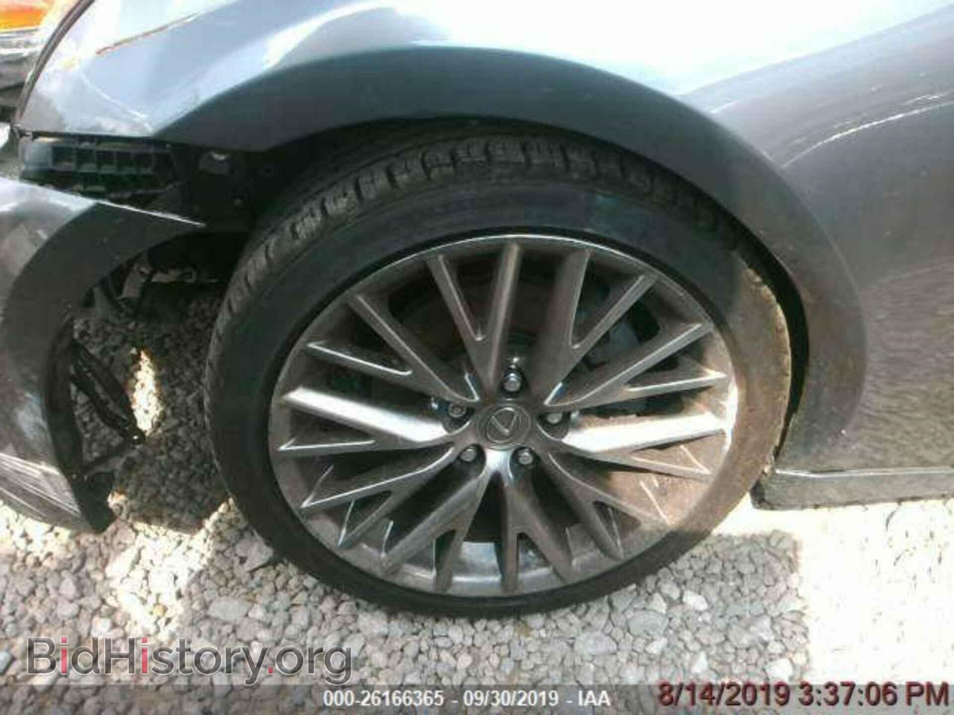 2015 LEXUS IS - VIN: JTHBF1D24F5063914 - Photo 6