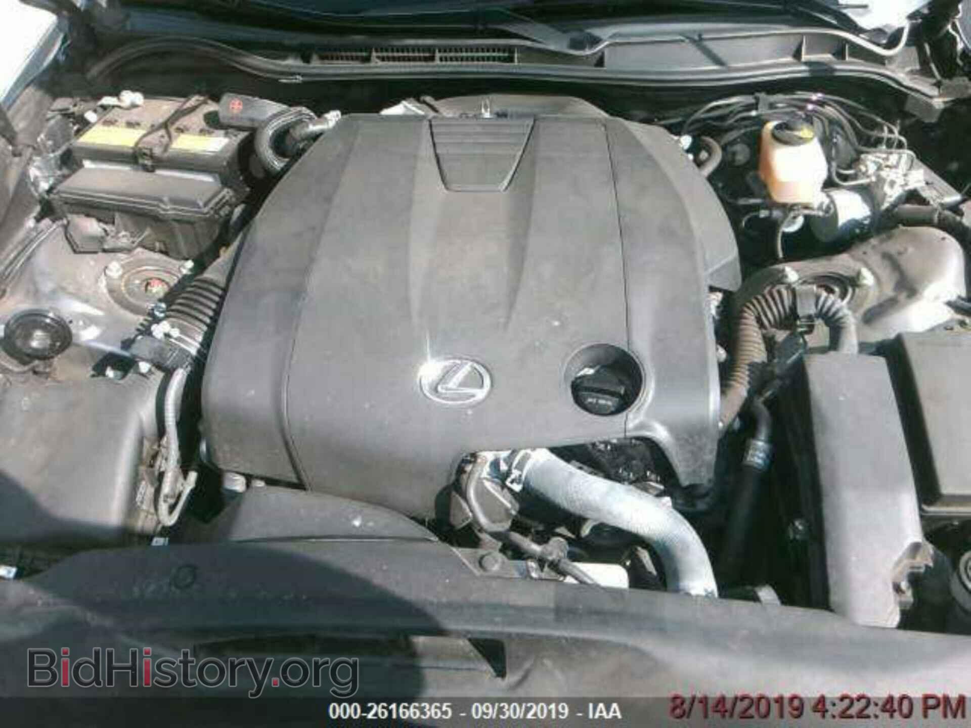 2015 LEXUS IS - VIN: JTHBF1D24F5063914 - Photo 10