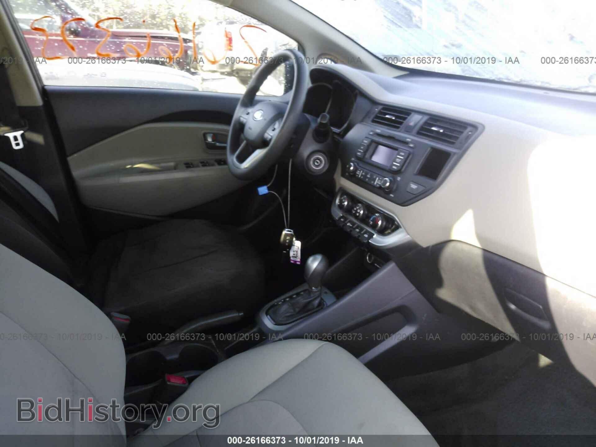 2014 KIA RIO - VIN: KNADM4A38E6386285 - Фото 5