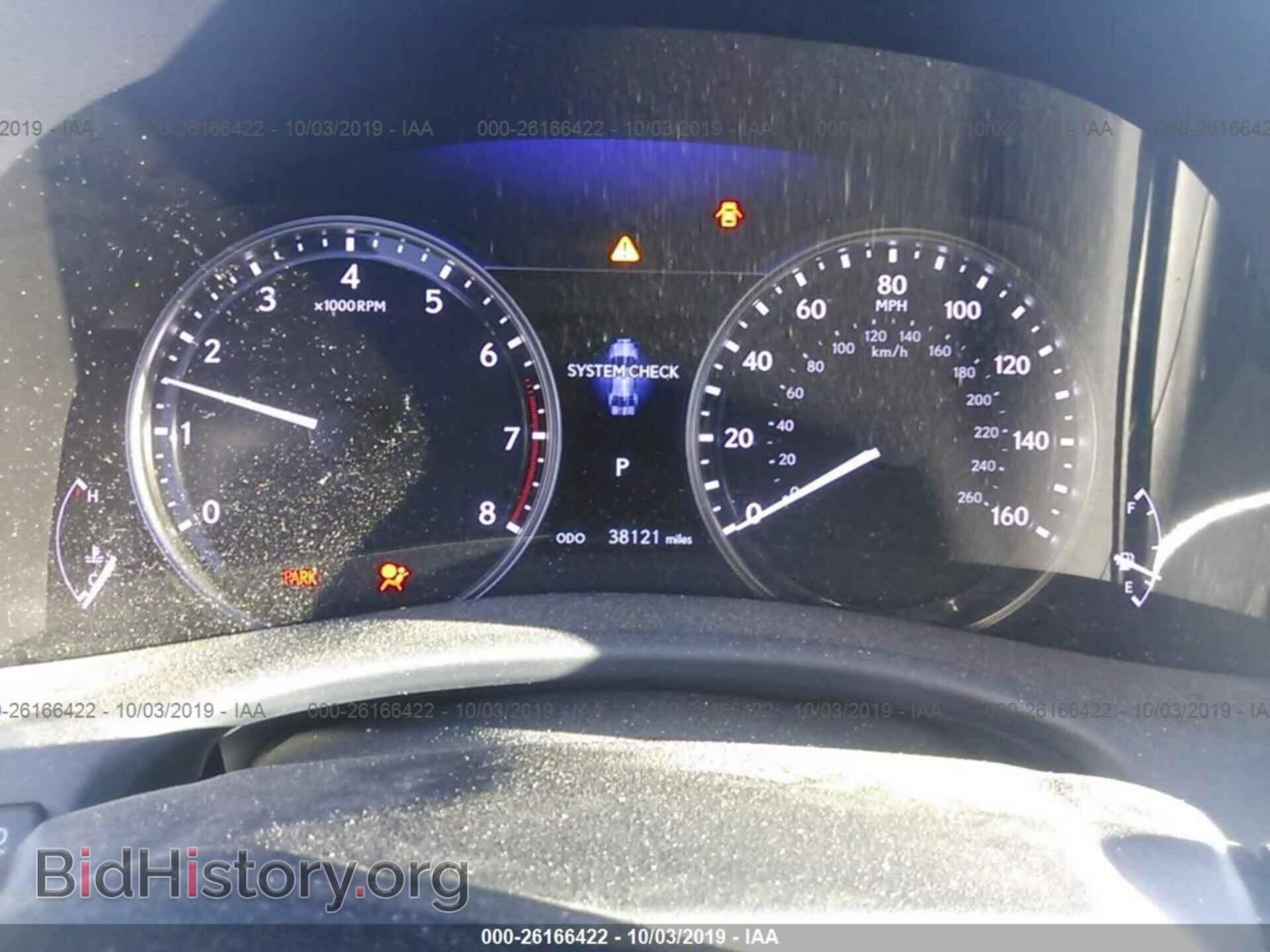 2015 LEXUS GS - VIN: JTHBE1BL0FA014103 - Фото 7