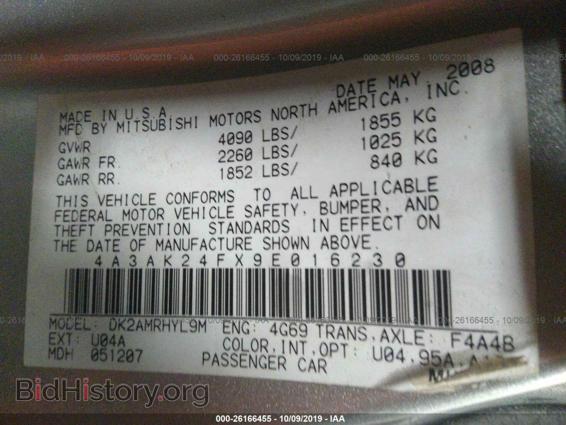 2009 MITSUBISHI ECLIPSE - VIN: 4A3AK24FX9E016230 - Фото 9